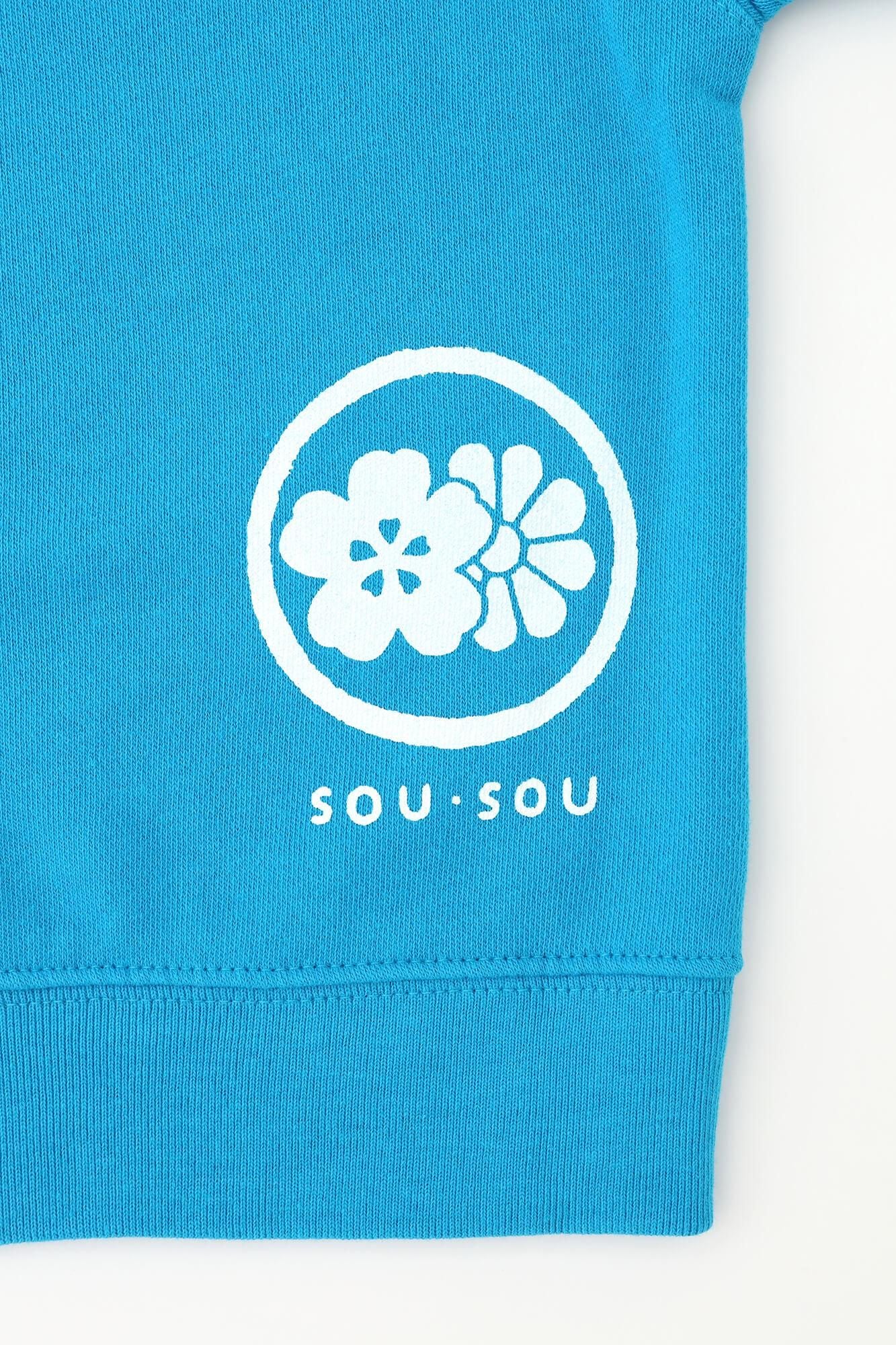 ●Mitsumi Sosu Trainer/Mizuiro