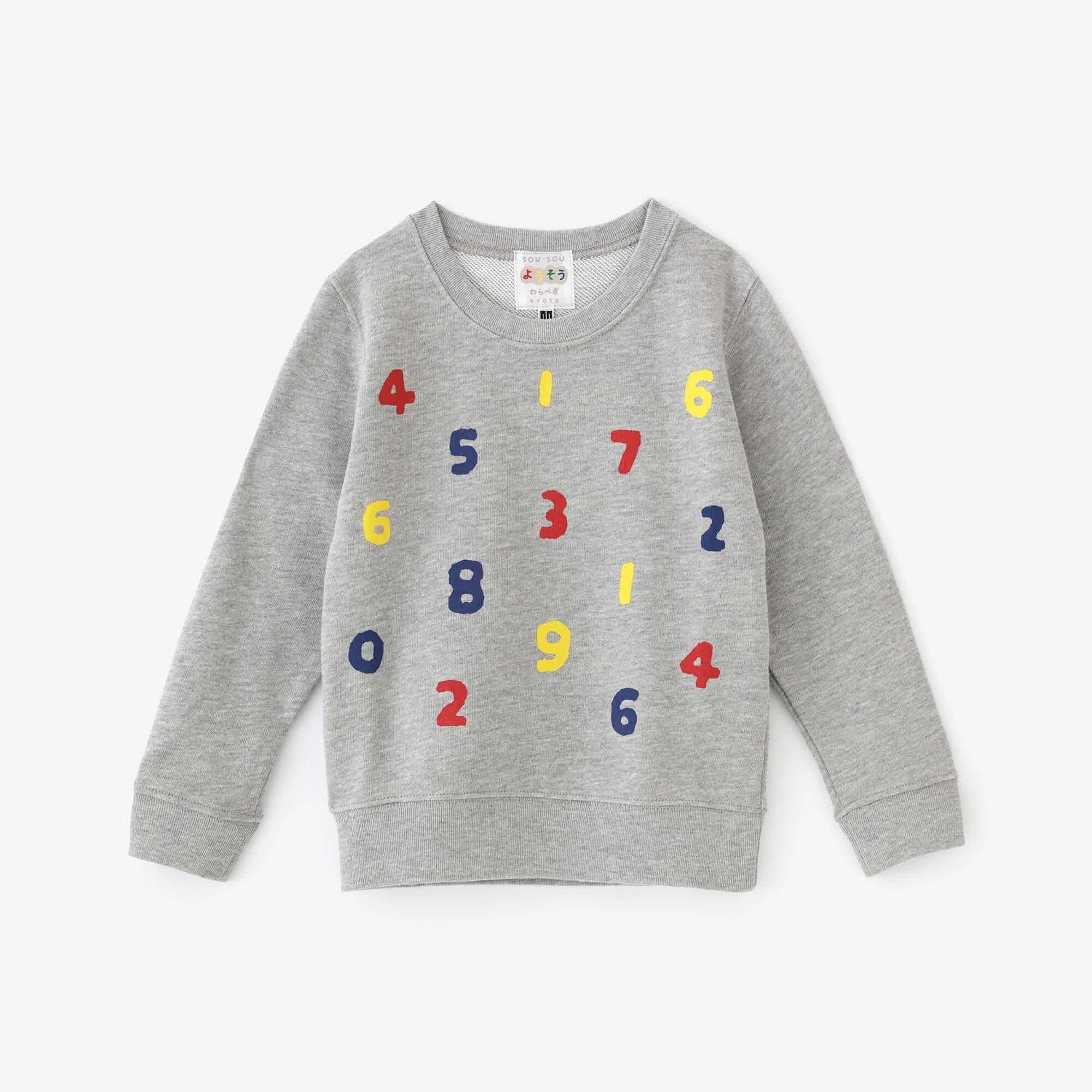 ● Sweat Shirt SO-SU-U 3-color / Grey