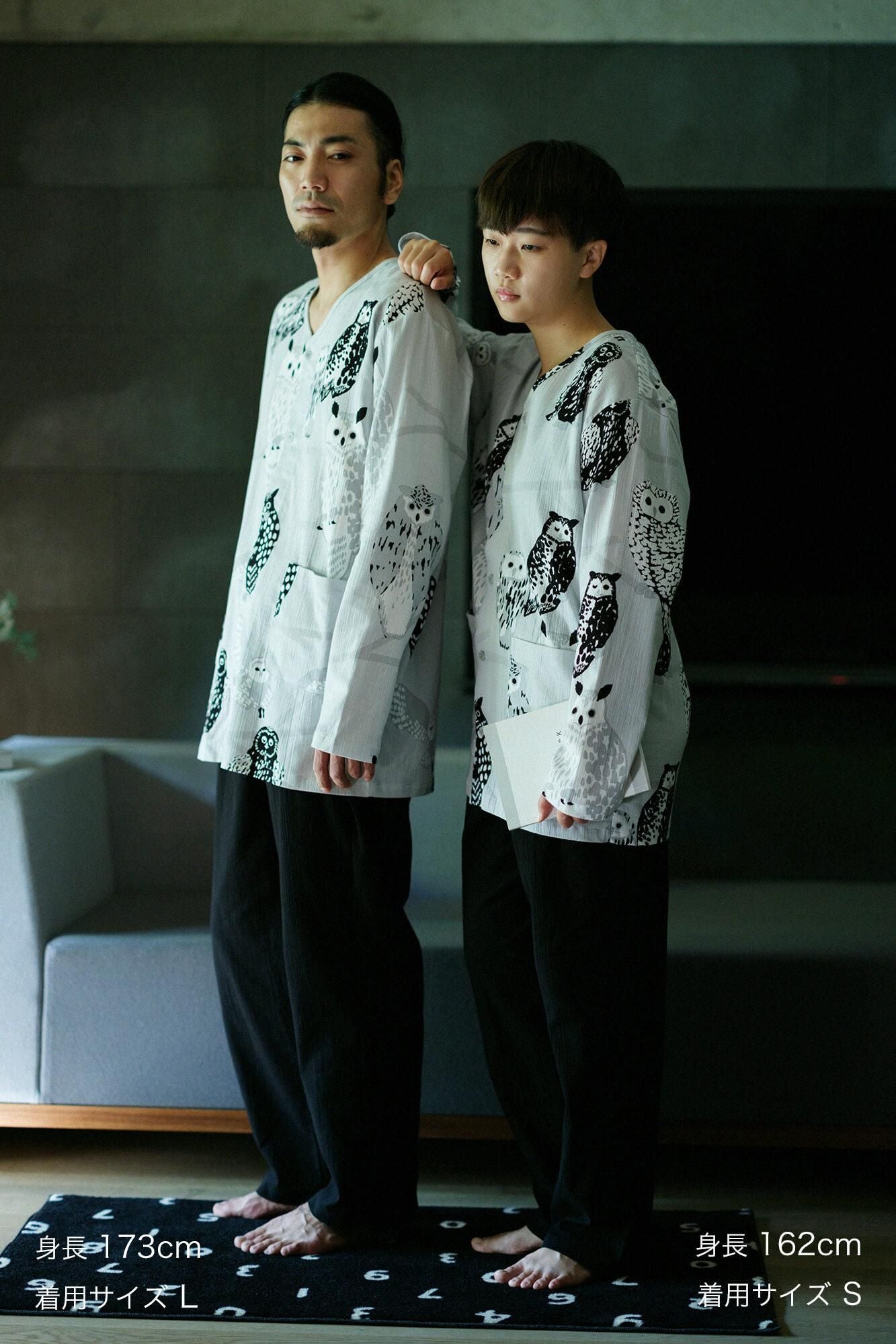 高島縮棉 20/20 圖案紋樣居家服/貓頭鷹×黑色