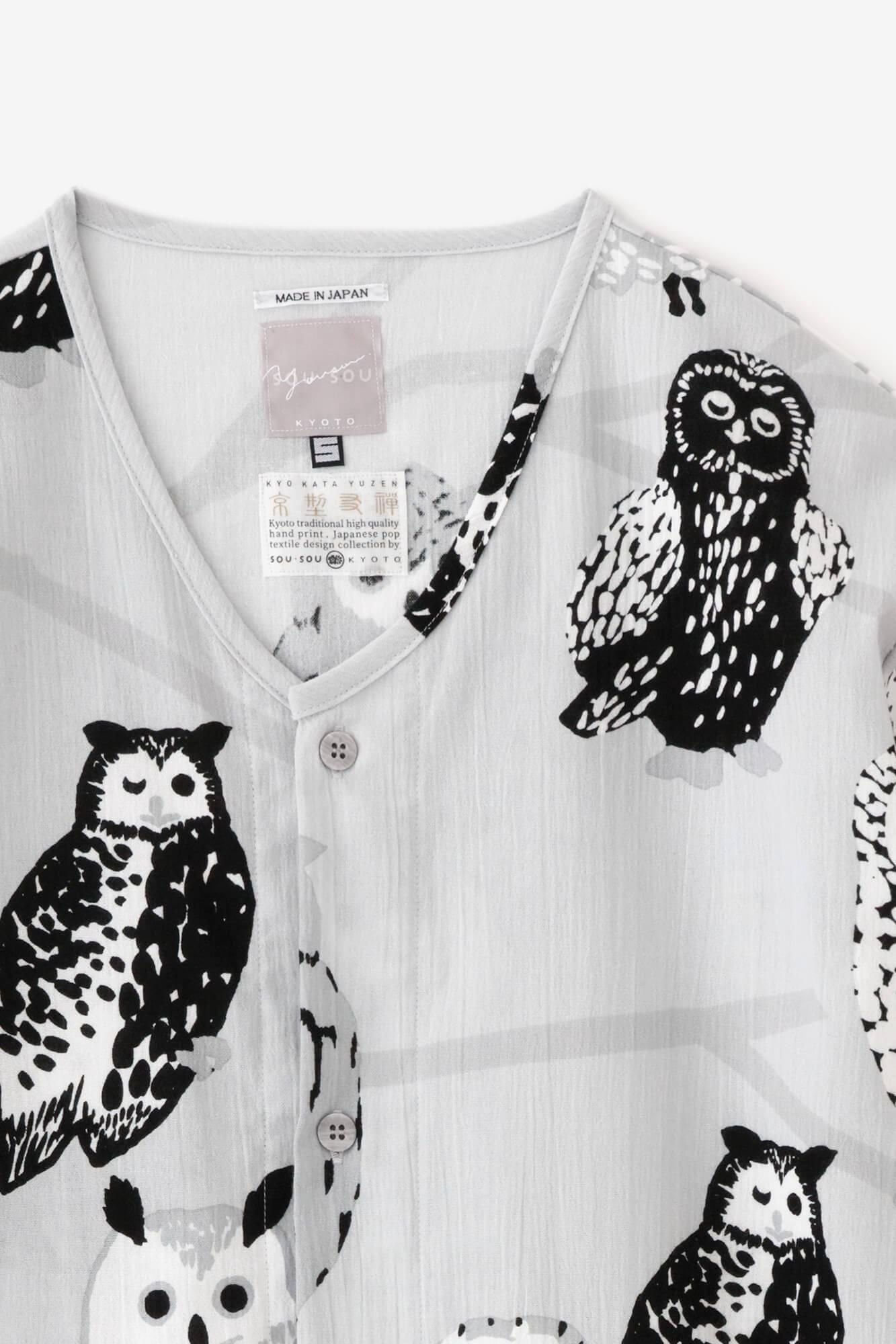 高島縮棉 20/20 圖案紋樣居家服/貓頭鷹×黑色