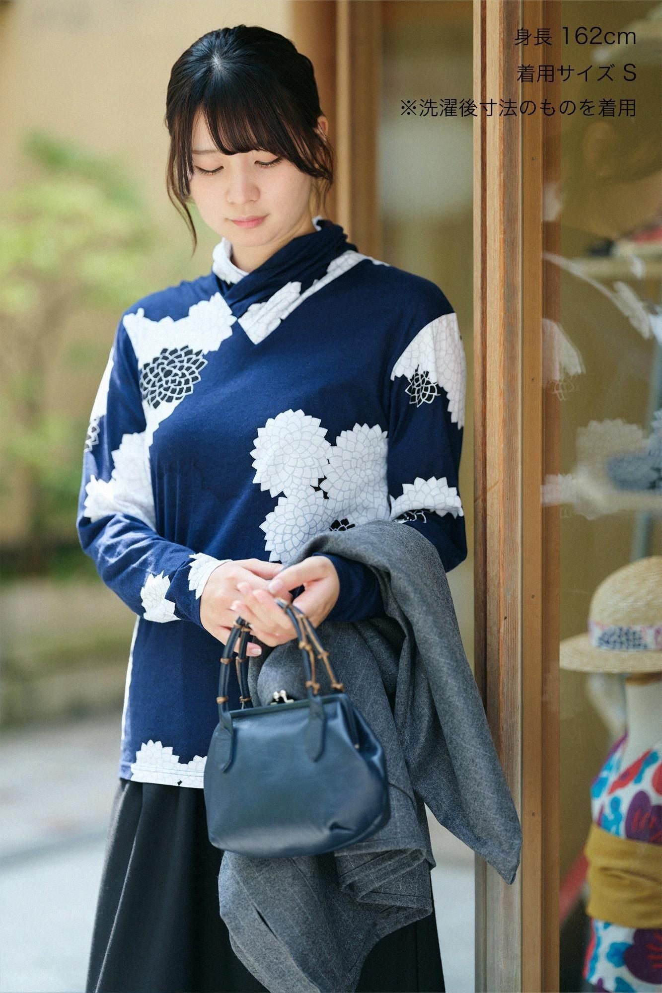 高領上衣/雲間菊 良夜