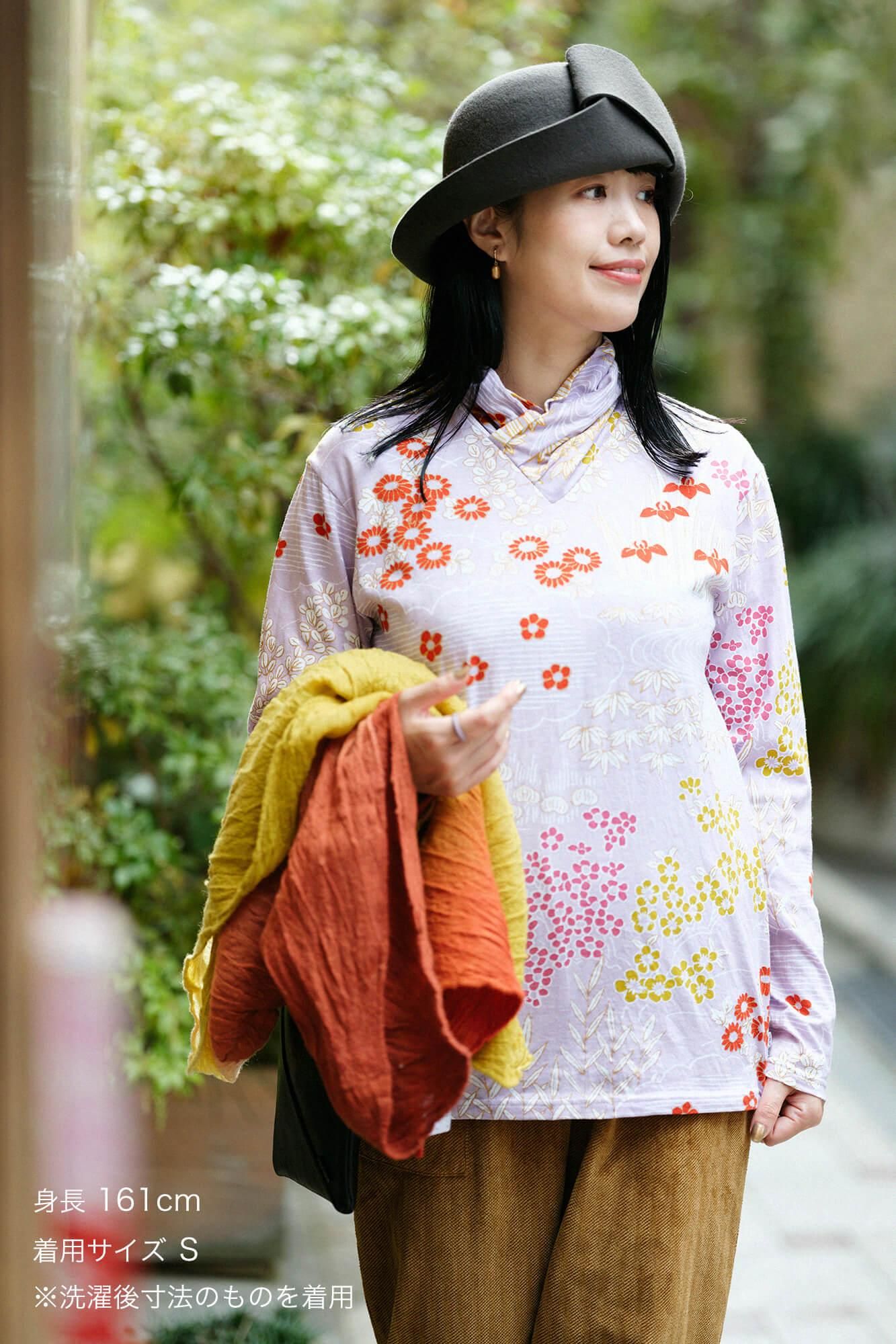 颈带 Jiban/Cool (Suzuyaka)