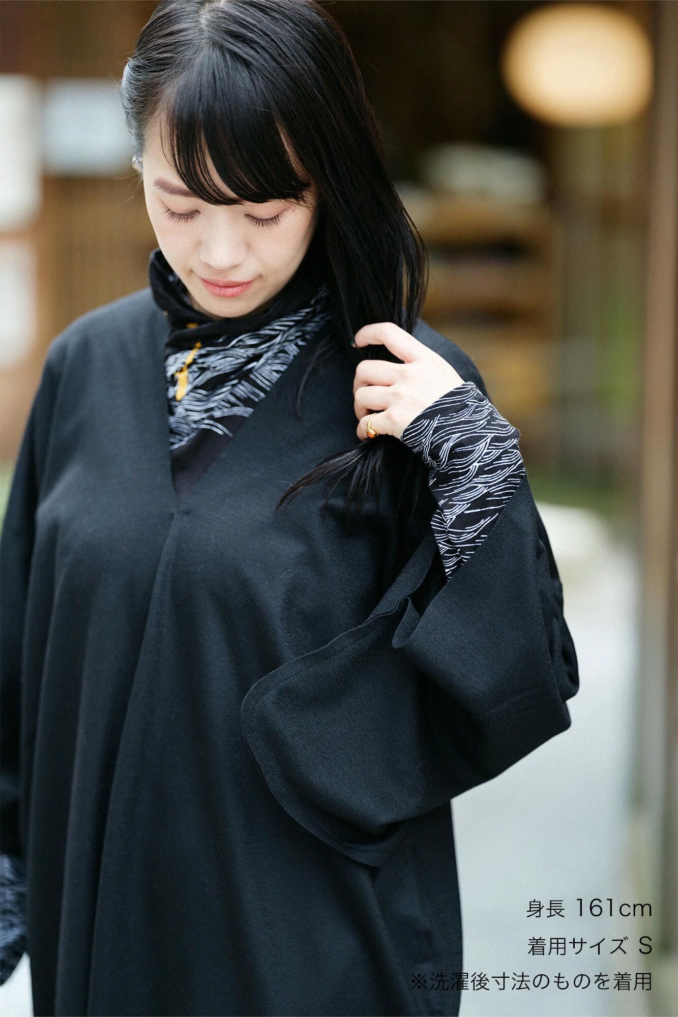 【net限定】衿巻ジバン/雷鳴(らいめい)