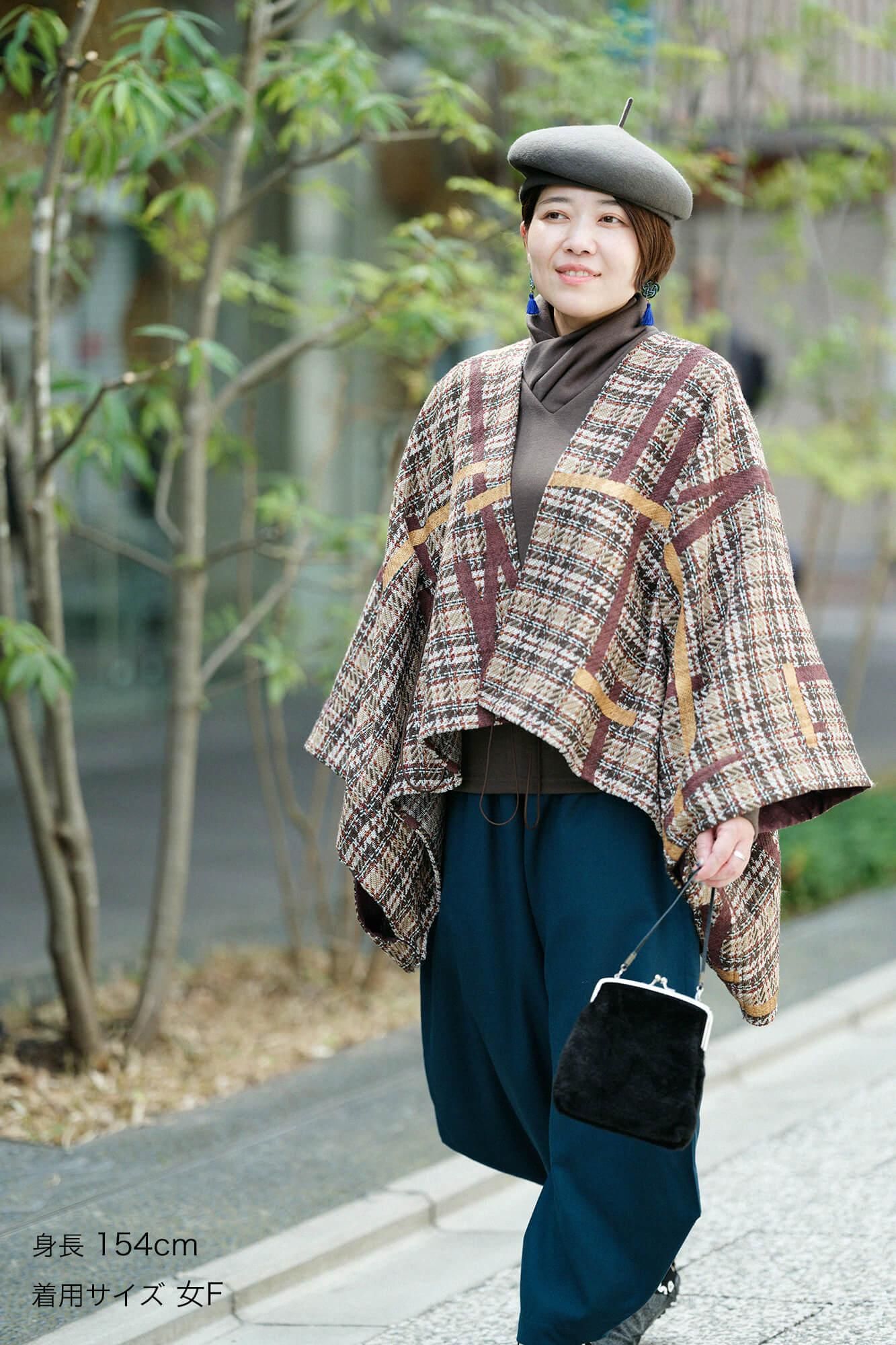 粗花呢斜紋織如月披風斗篷 短版/鳶和留白 棕色格子