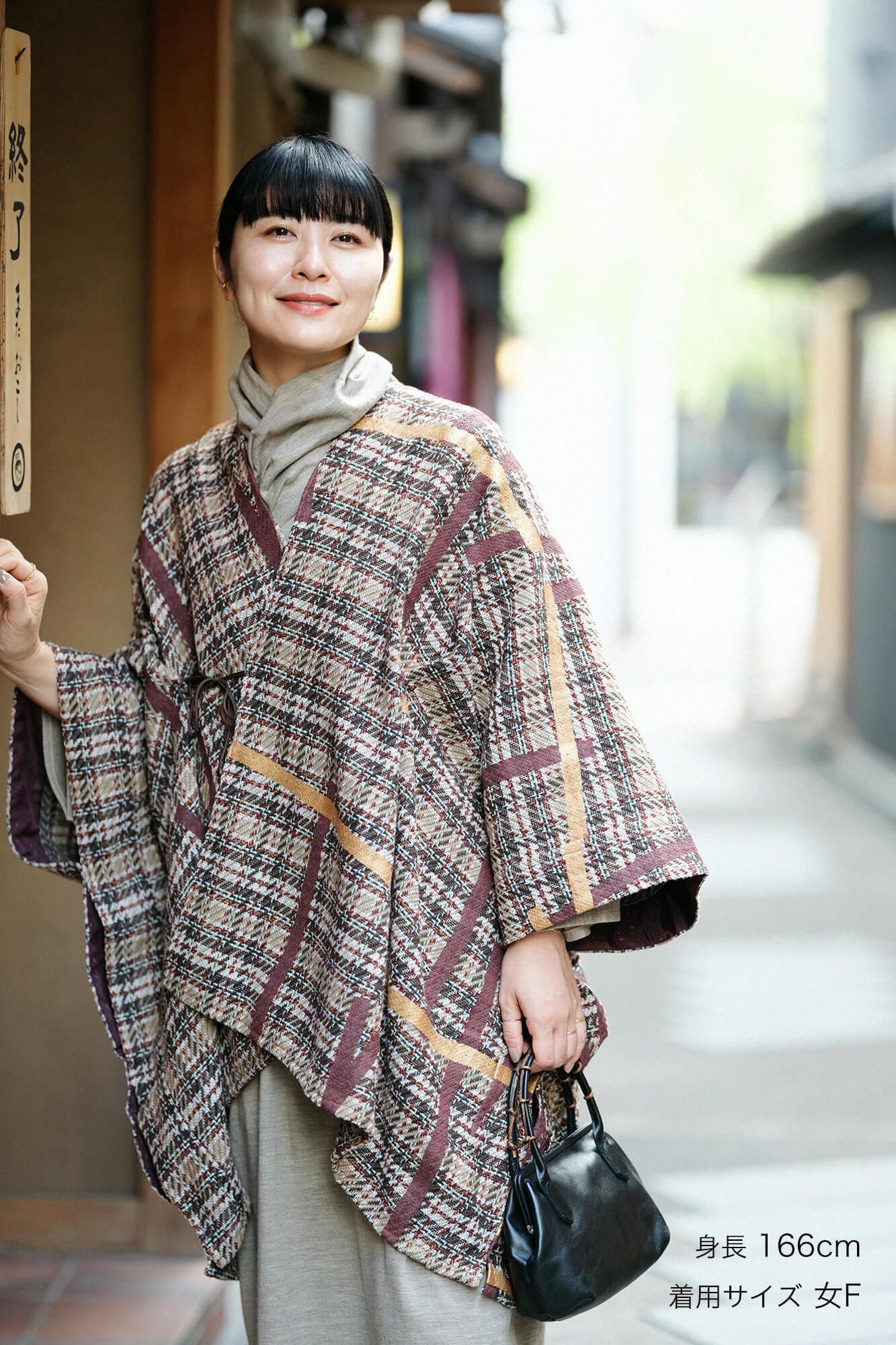 【net limited】tweed Twill Weave(AyaFestivethe law of nature) Kisaragi Poncho/Tobi(Kitobi)and Blank Dark Brown Lattice