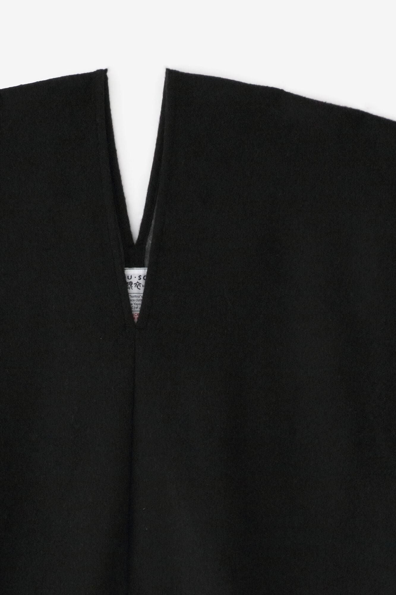 셋케츠기모 아미 직사각형 원피스 후타츠미(둘)/검은색