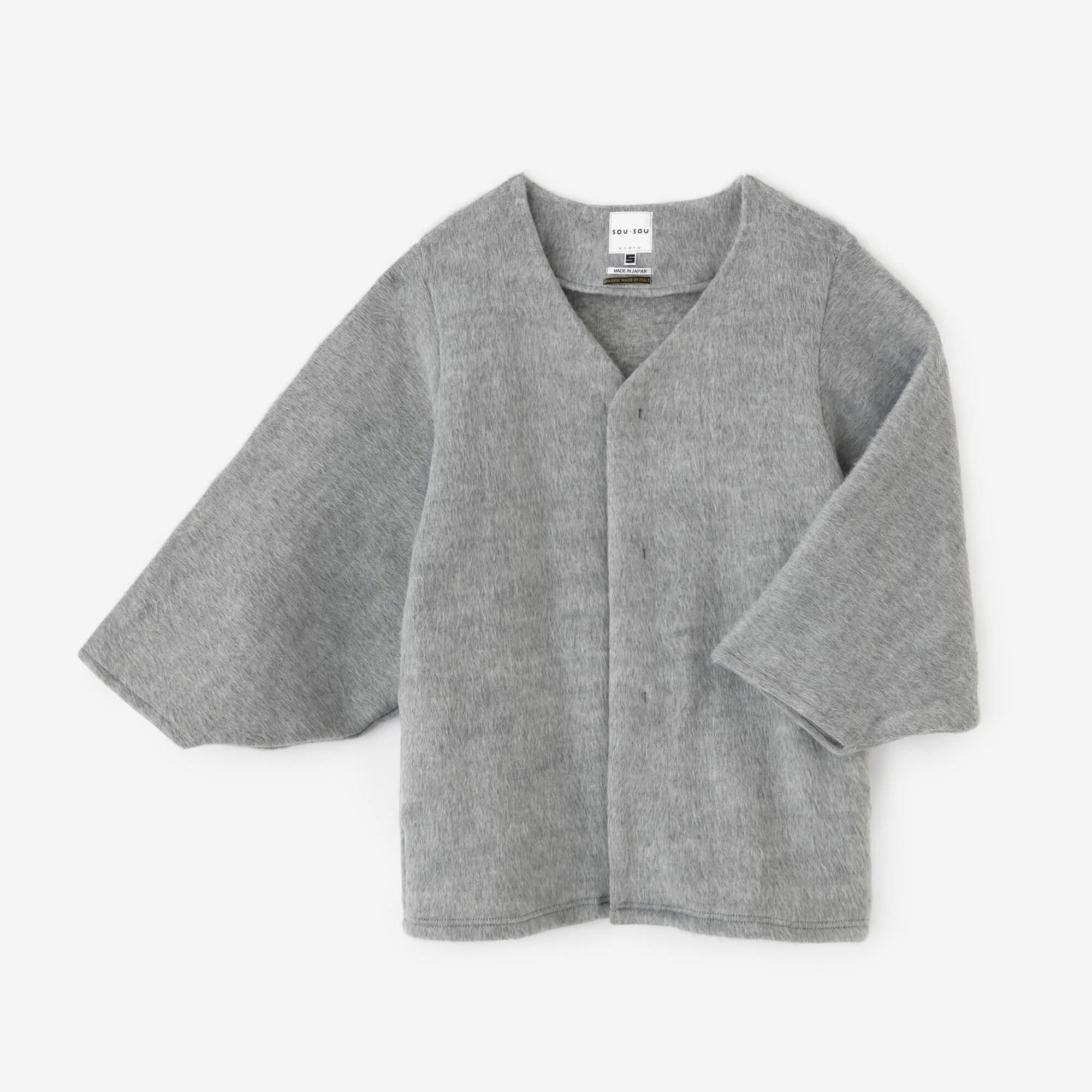 Imported Dual-layered Knit Naginata Earl Cardigan / Grey