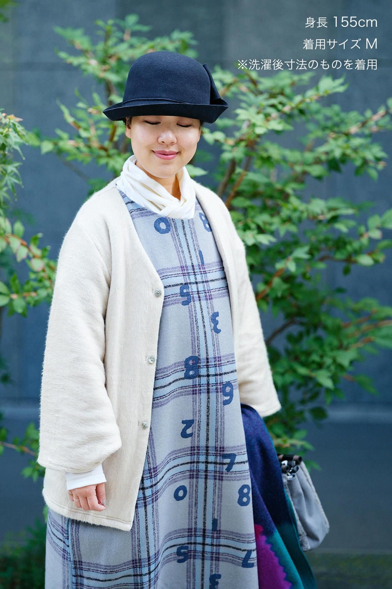 【net限定】舶来接結阿弥(はくらいせっけつあみ) ファー 薙刀伯爵羽織(なぎなたはくしゃくばおり)/白橡(しろつるばみ)