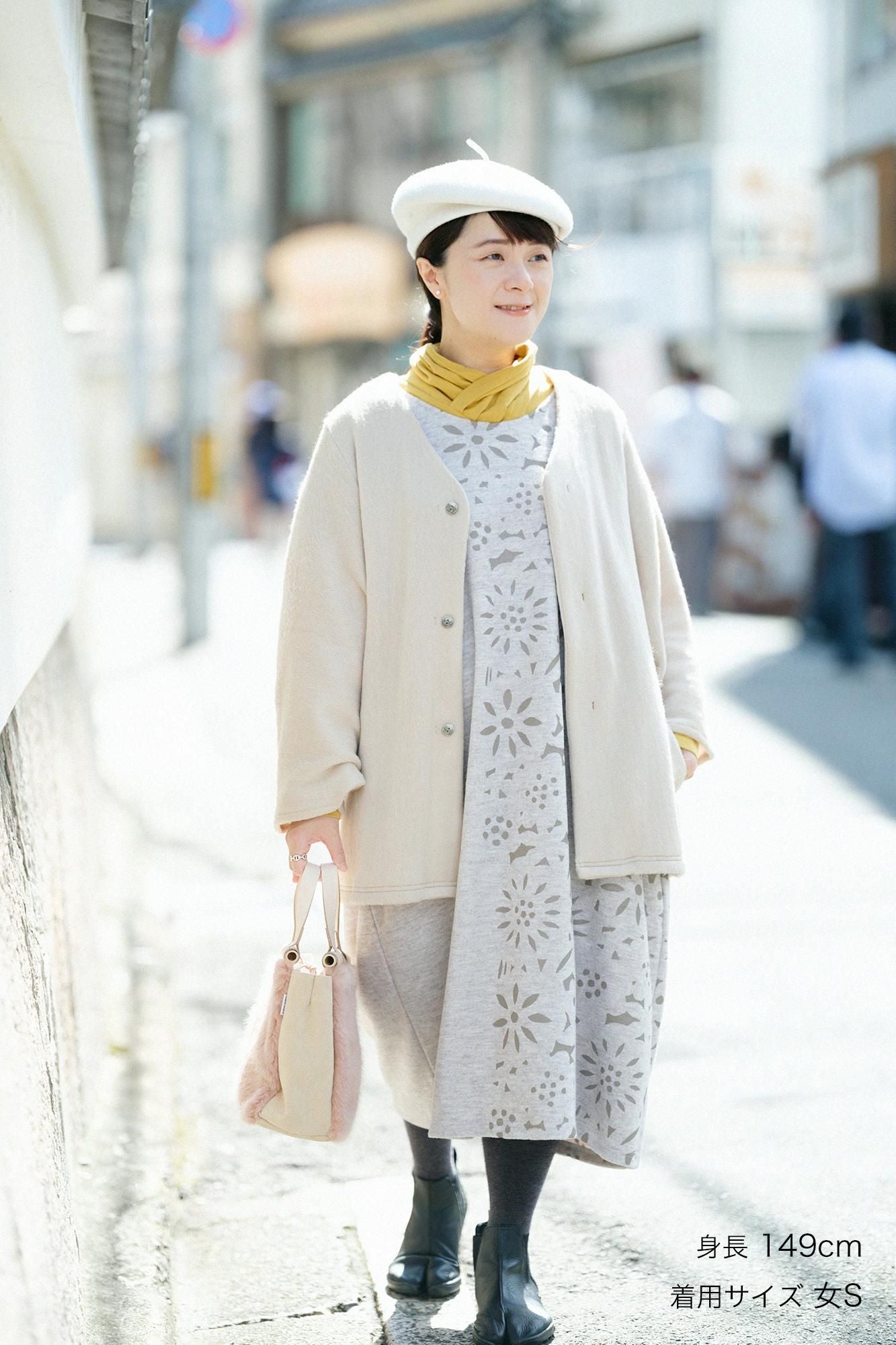 【net限定】舶来接結阿弥(はくらいせっけつあみ) ファー 薙刀伯爵羽織(なぎなたはくしゃくばおり)/白橡(しろつるばみ)