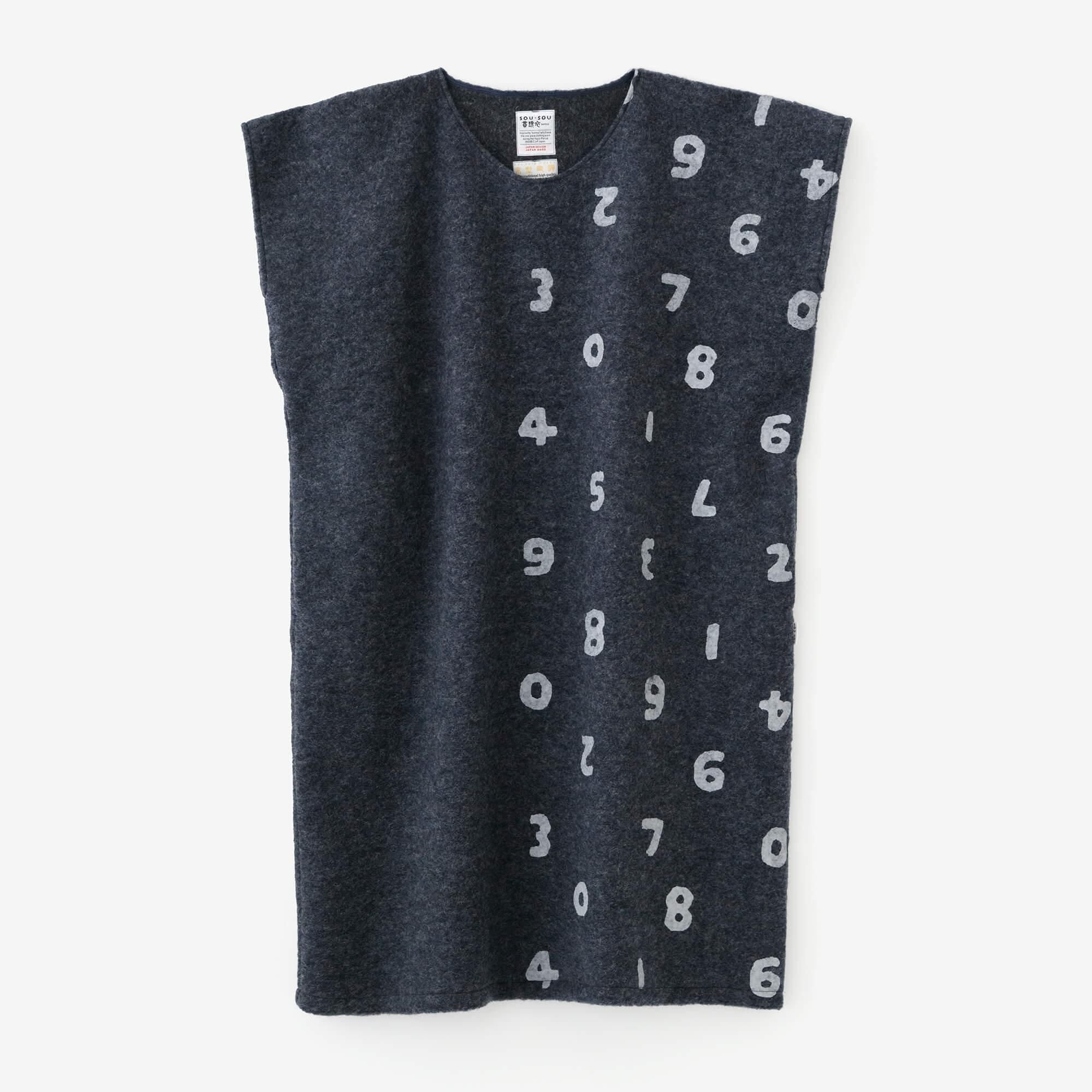 【net limited】Imported Raxa Fabric Rectangular Dress / SO-SU-U Up and Down and Up and Down and Blank Grayish Blue