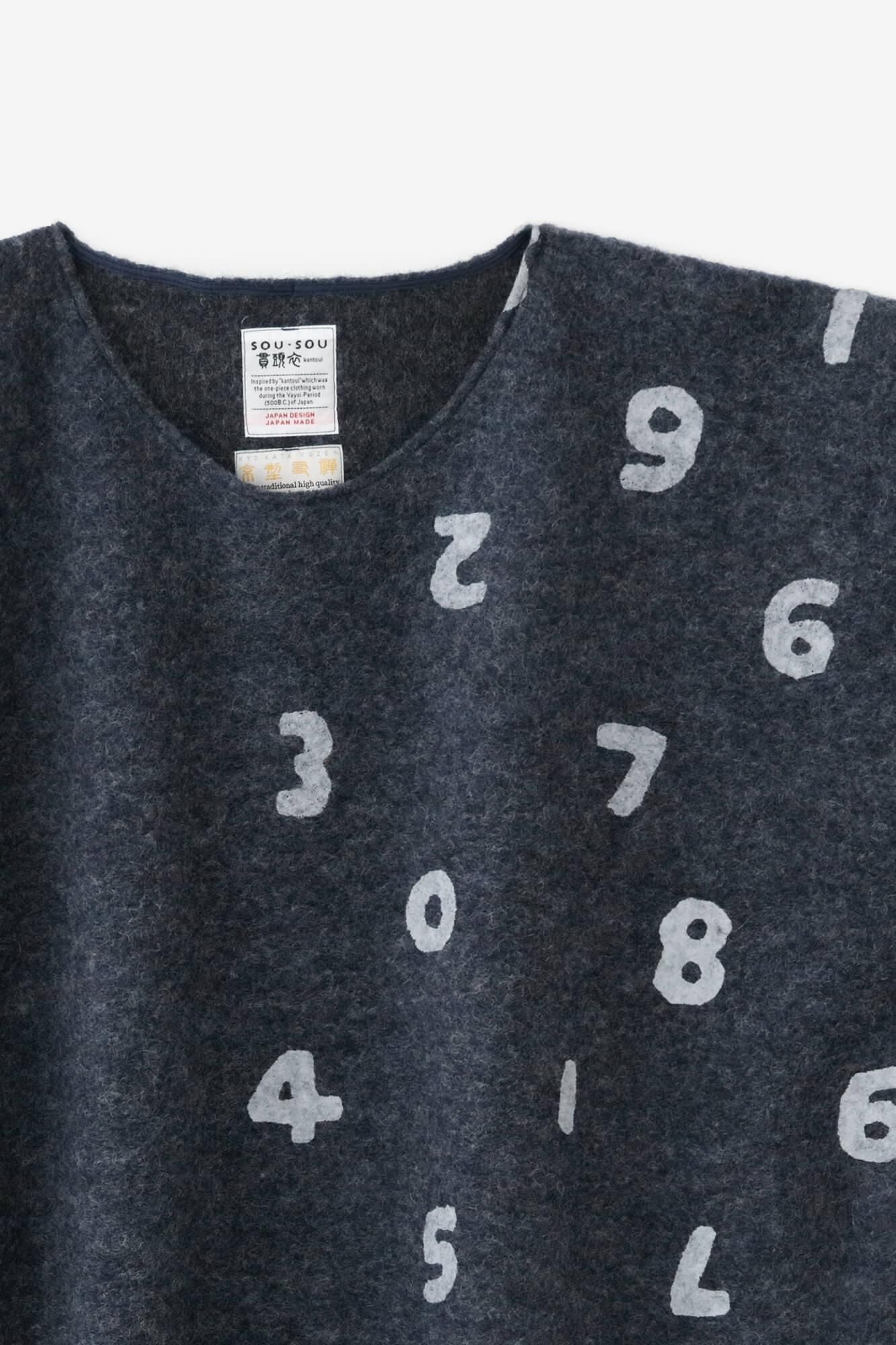 【net limited】Imported Raxa Fabric Rectangular Dress / SO-SU-U Up and Down and Up and Down and Blank Grayish Blue