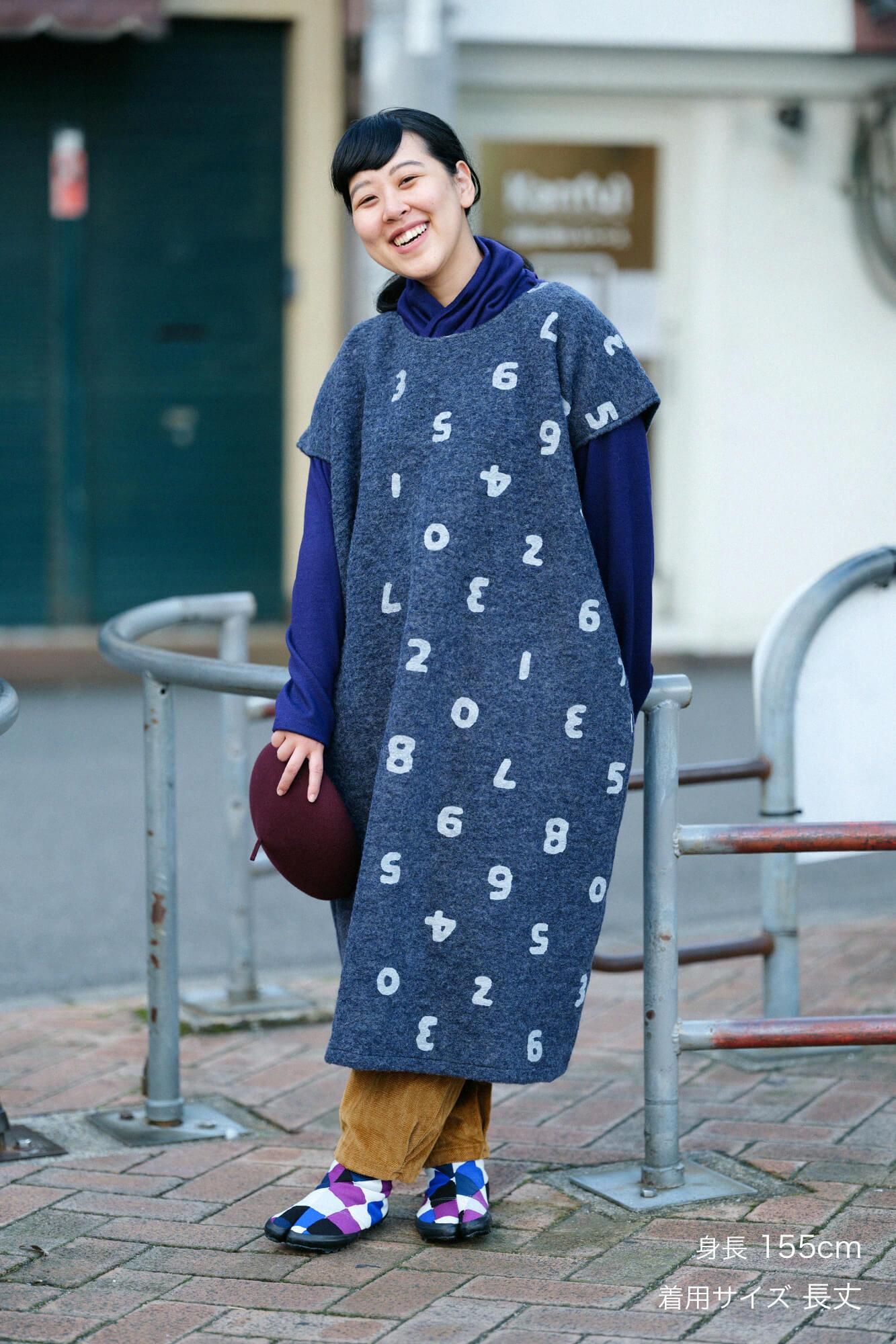 【net limited】Imported Raxa Fabric Rectangular Dress / SO-SU-U Up and Down and Up and Down and Blank Grayish Blue