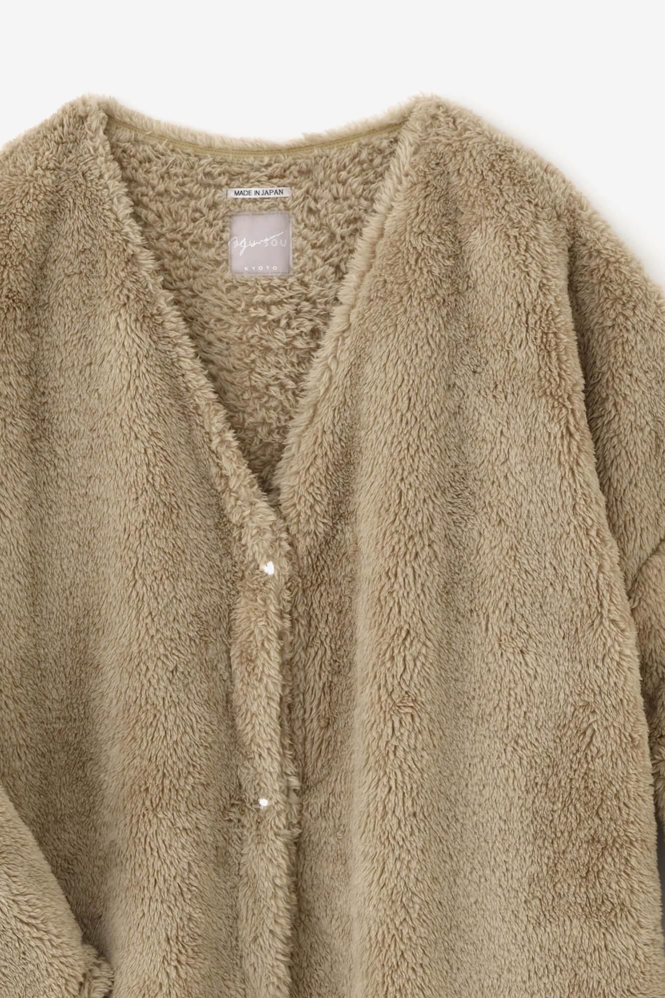 Boa V-neck Light Tunic Coat / Hazelnut Color