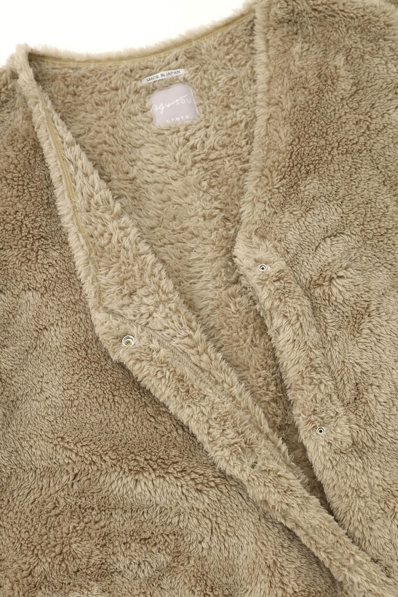 Boa V-neck Light Tunic Coat / Hazelnut Color