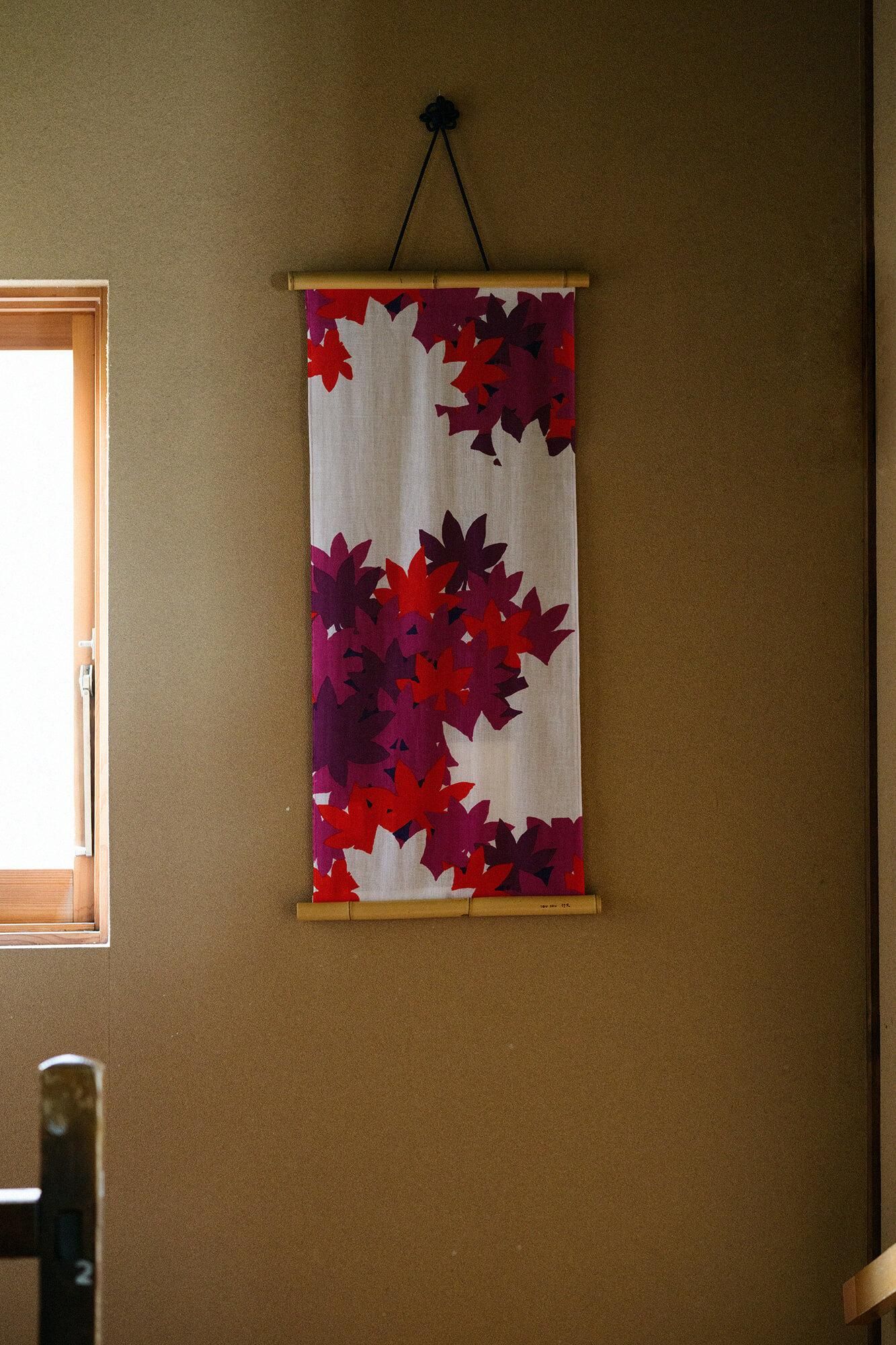 ISE Cotton Textile Tenugui / Maple Ivy Yellow (Makijitsutakibamu)