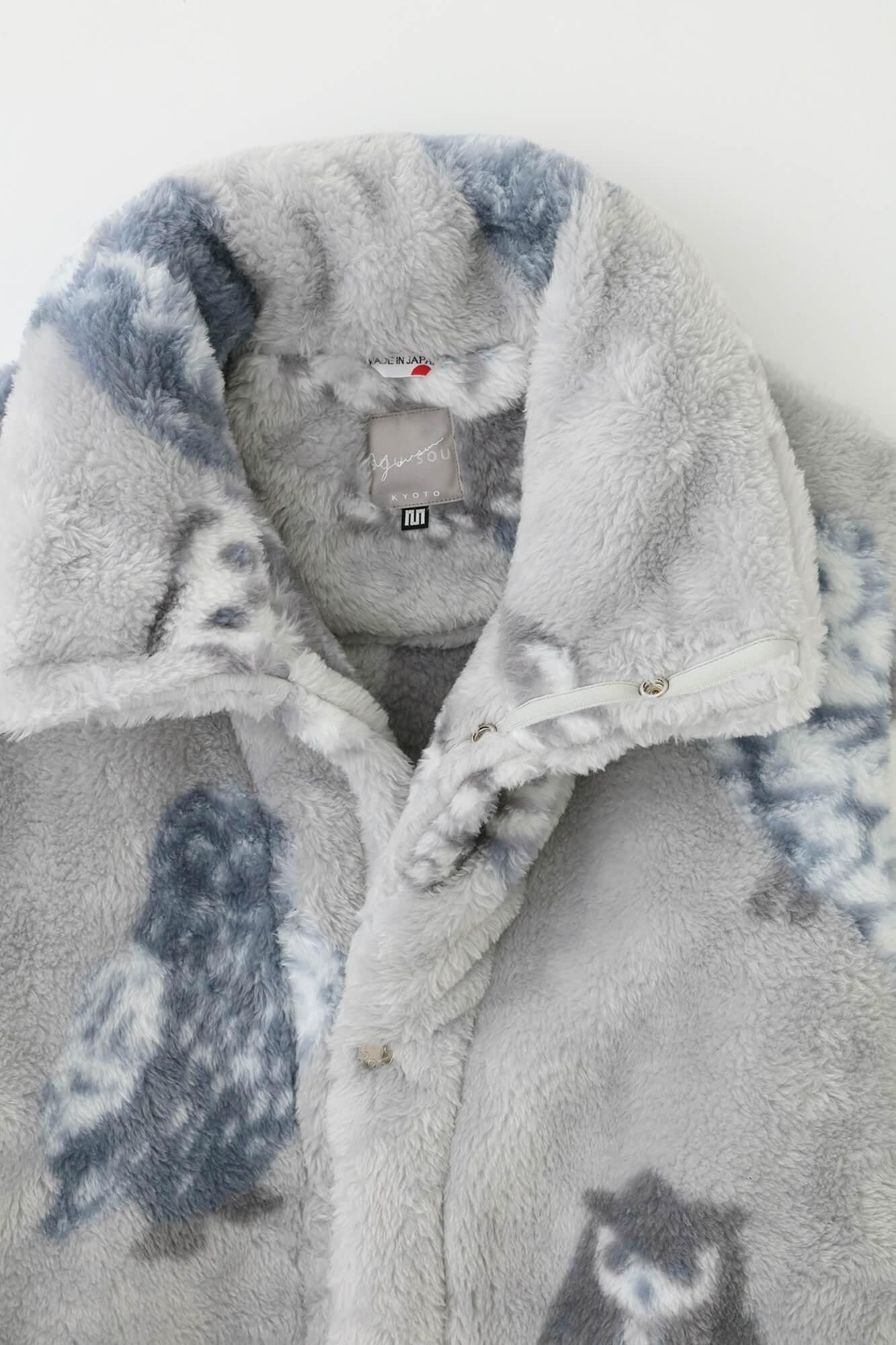 【Pre-order】【net Limited】SOU・SOU×Romance Kosugi Blanket Robe/Owl(※Scheduled to be shipped around Dec 9)