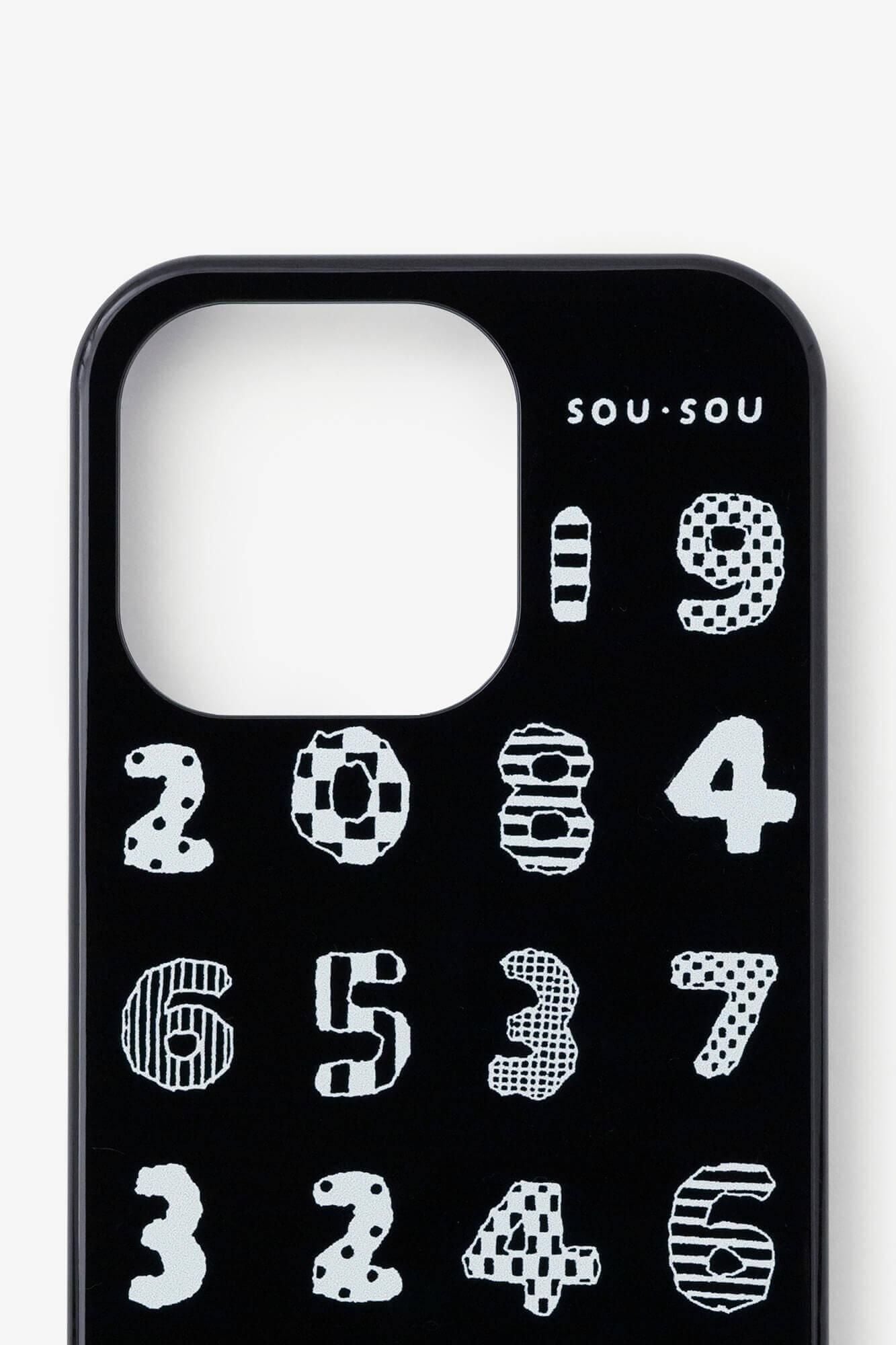 iPhone_14_pro 텍스타일씌우다/숫자 놀이