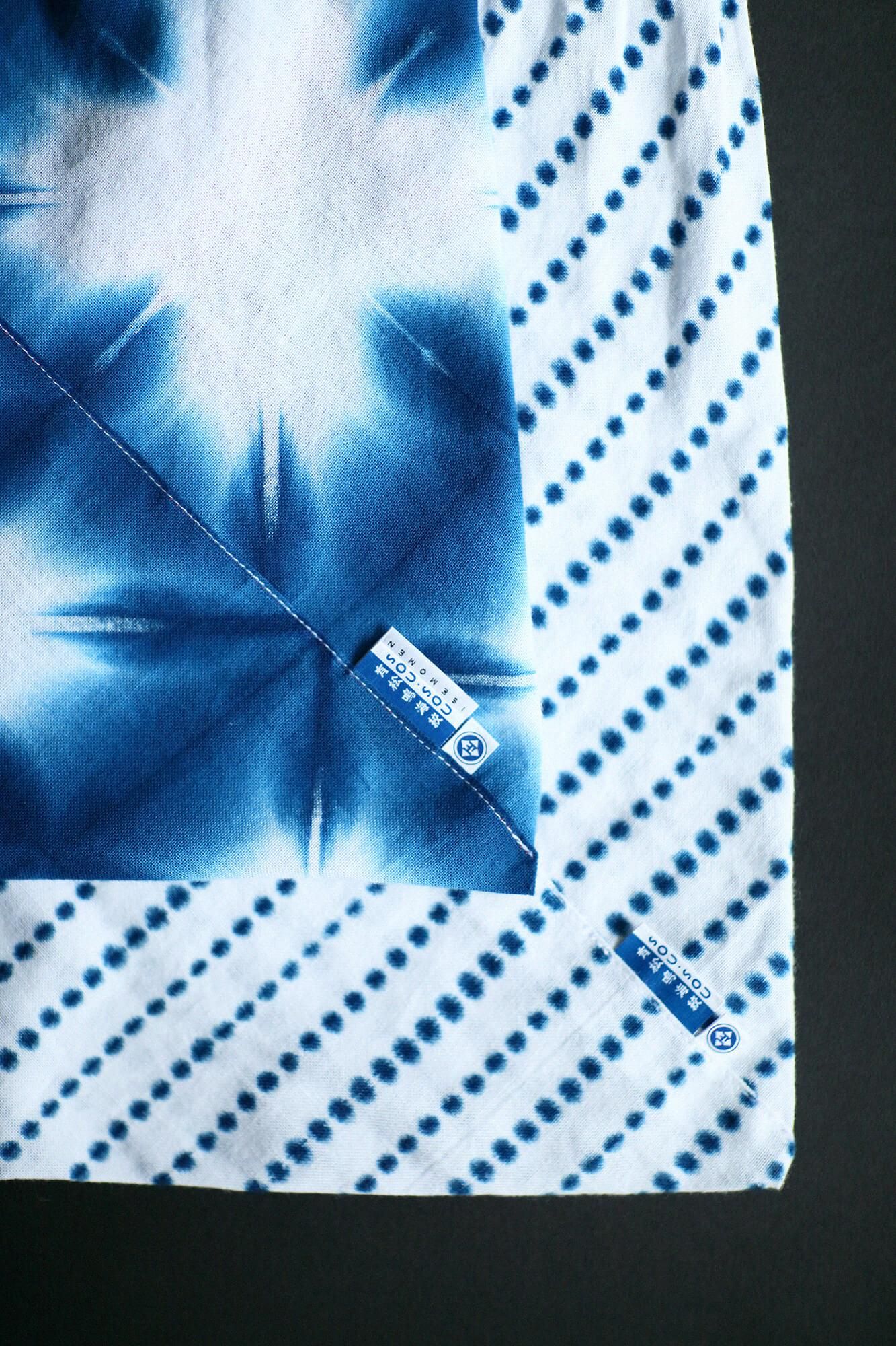 Arimatsu Narumi Shibori小折叠/张Masayukika 4