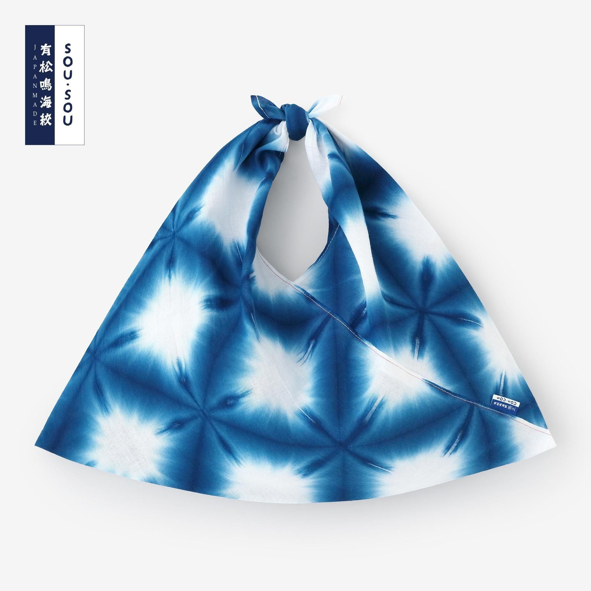 有松鳴海絞 小巾折／張正雪花5