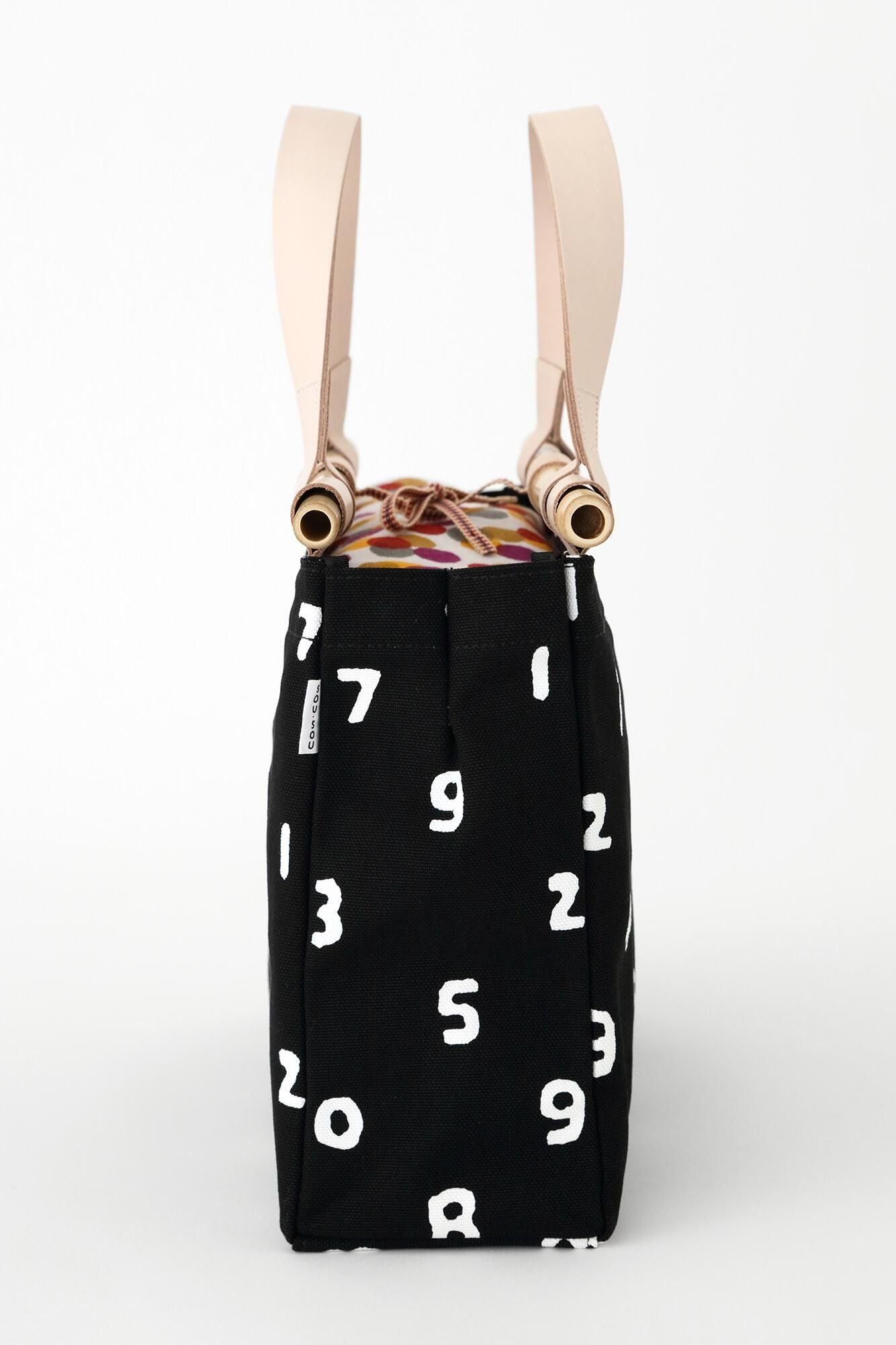 道行小筥(みちゆきこばこ) 大/SO-SU-U2