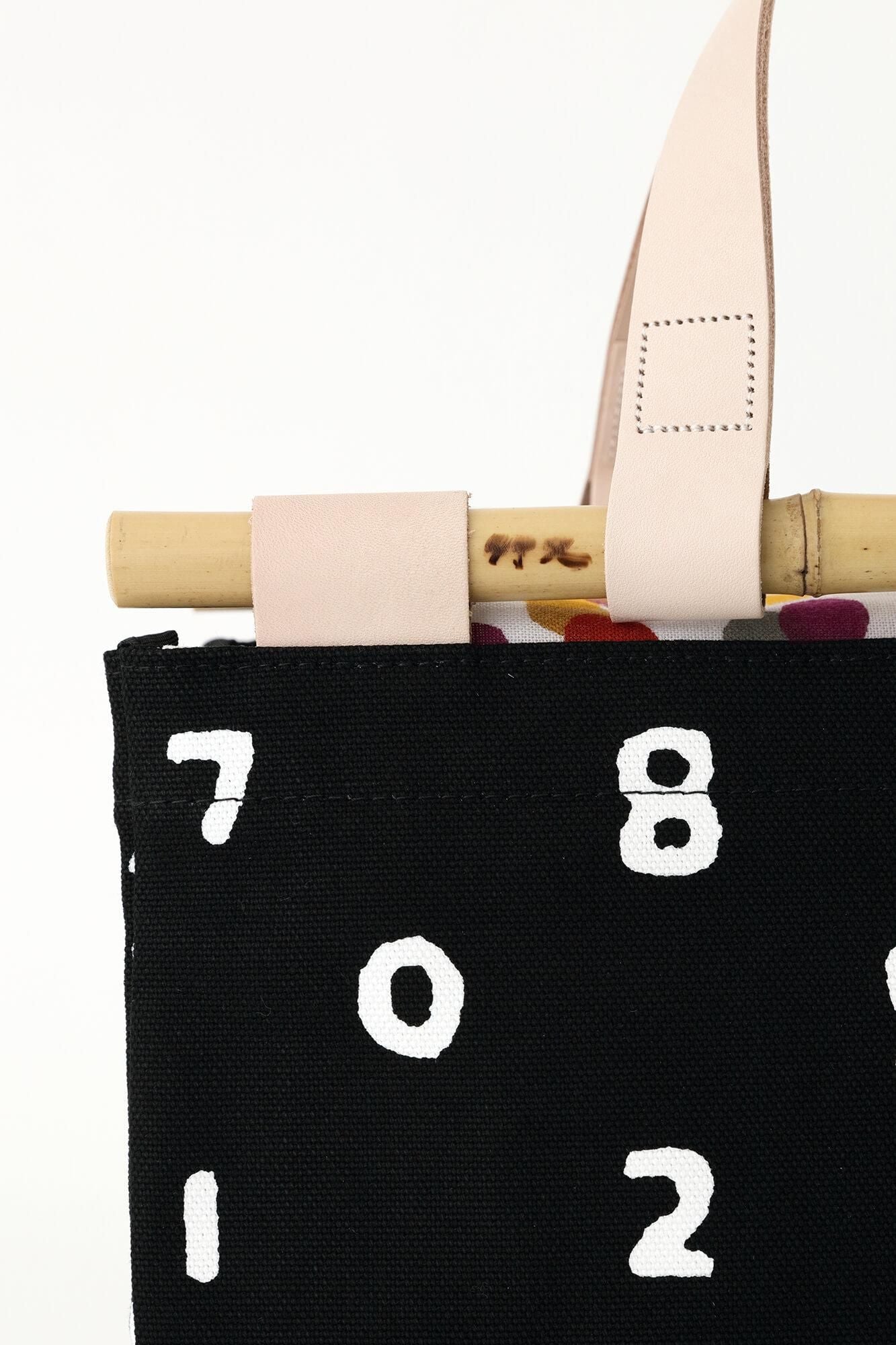 道行小筥(みちゆきこばこ) 大/SO-SU-U2