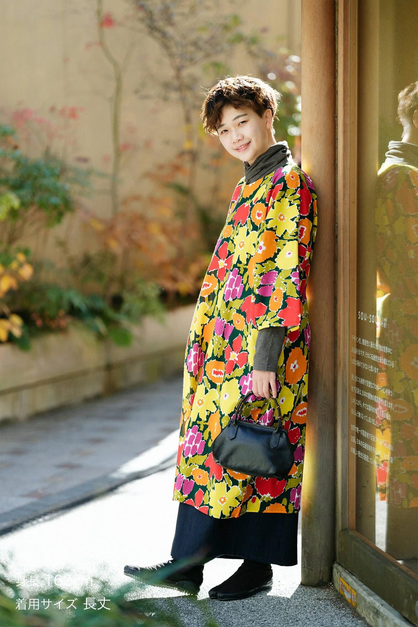 Chizimi Cotton 20/20 Naginata Rectangular Dress / Intimate Friend