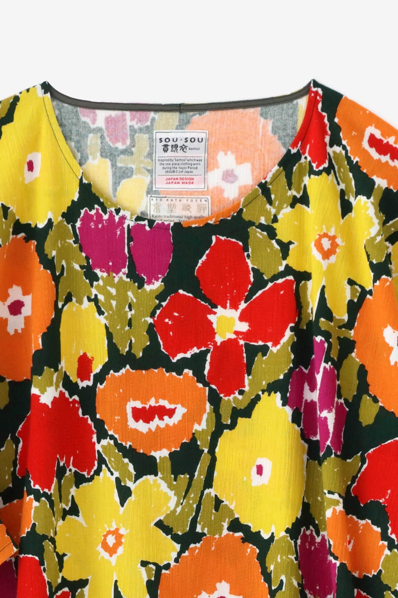 Chizimi Cotton 20/20 Naginata Rectangular Dress / Intimate Friend