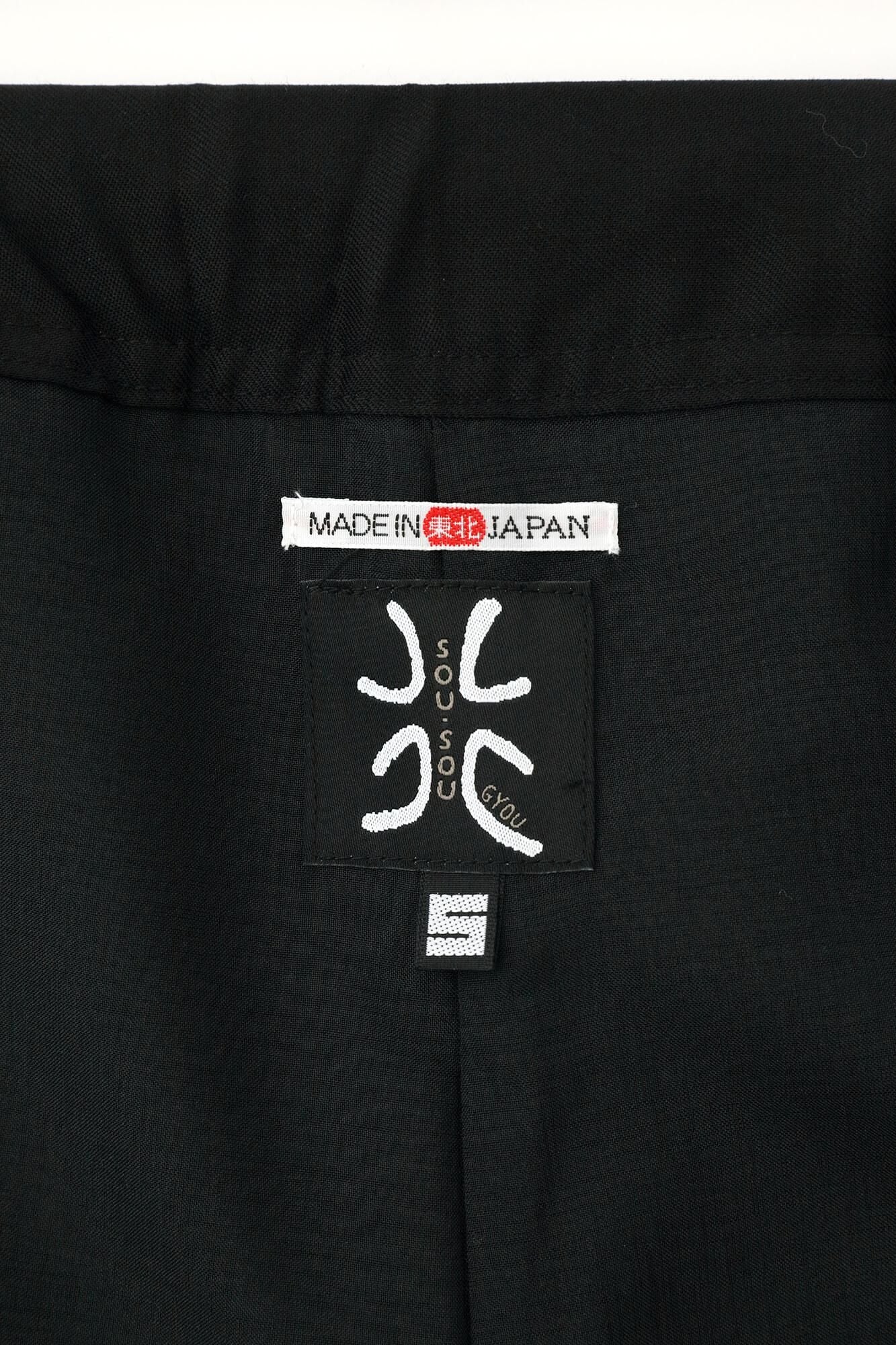 42 Paar, Kammgarn, Kanishita/Nubairo