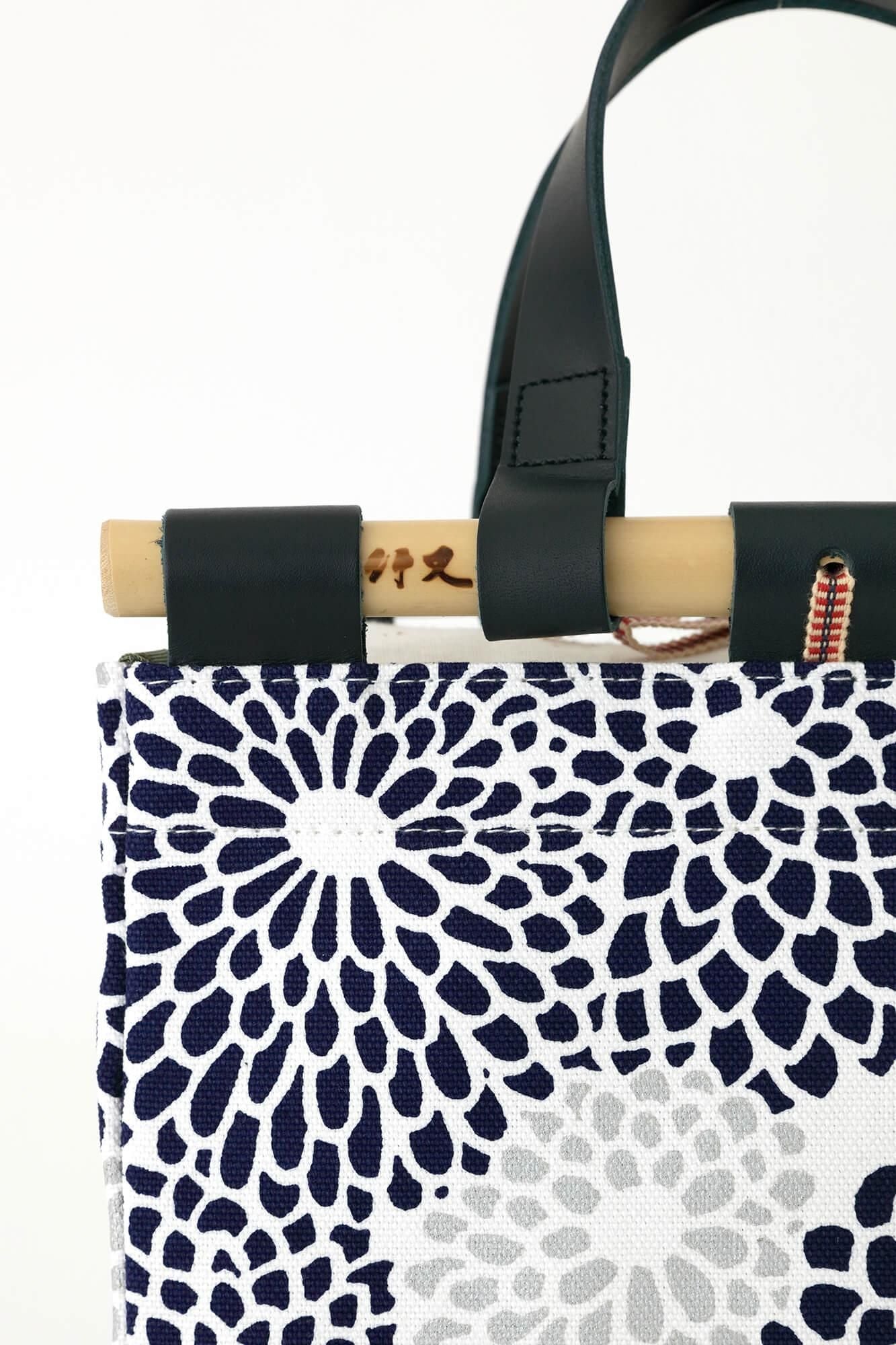 道行小筥 竹柄帆布手提包/全菊 清風2