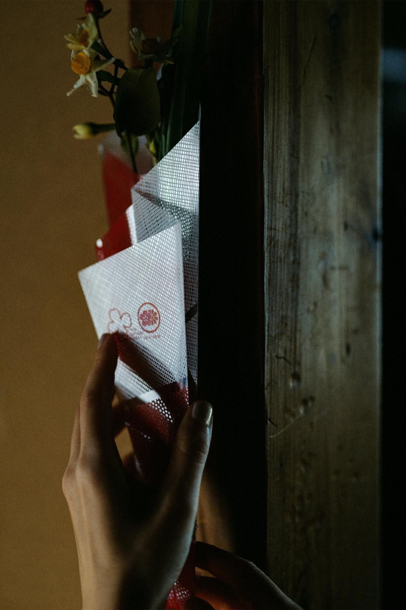 Supervised by Kyoto Hanatsutsumi Society SOU・SOU Hanatsutsumi / Lines and Dots Balance