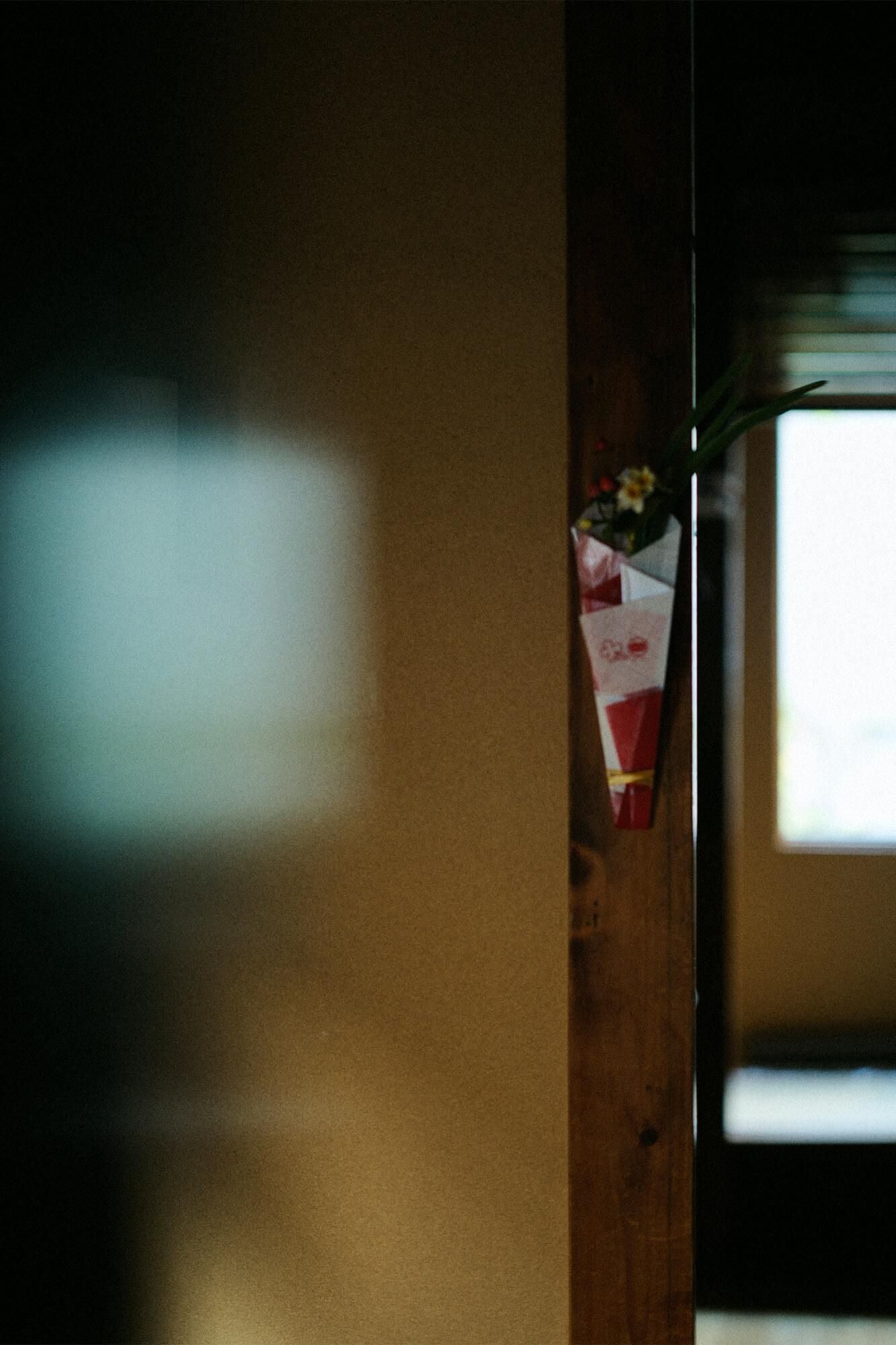 Supervised by Kyoto Hanatsutsumi Society SOU・SOU Hanatsutsumi / Lines and Dots Balance