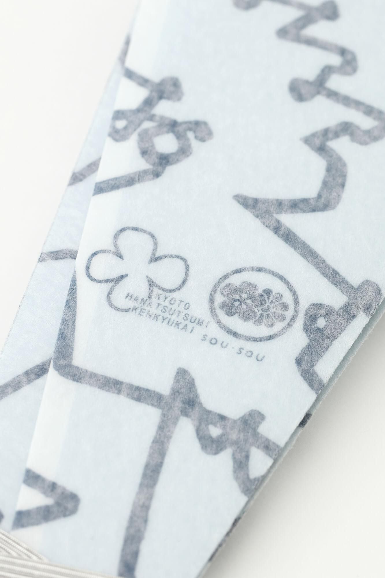 由京都哈纳博研究协会监督 SOU・SOUHanatsumi/fumi