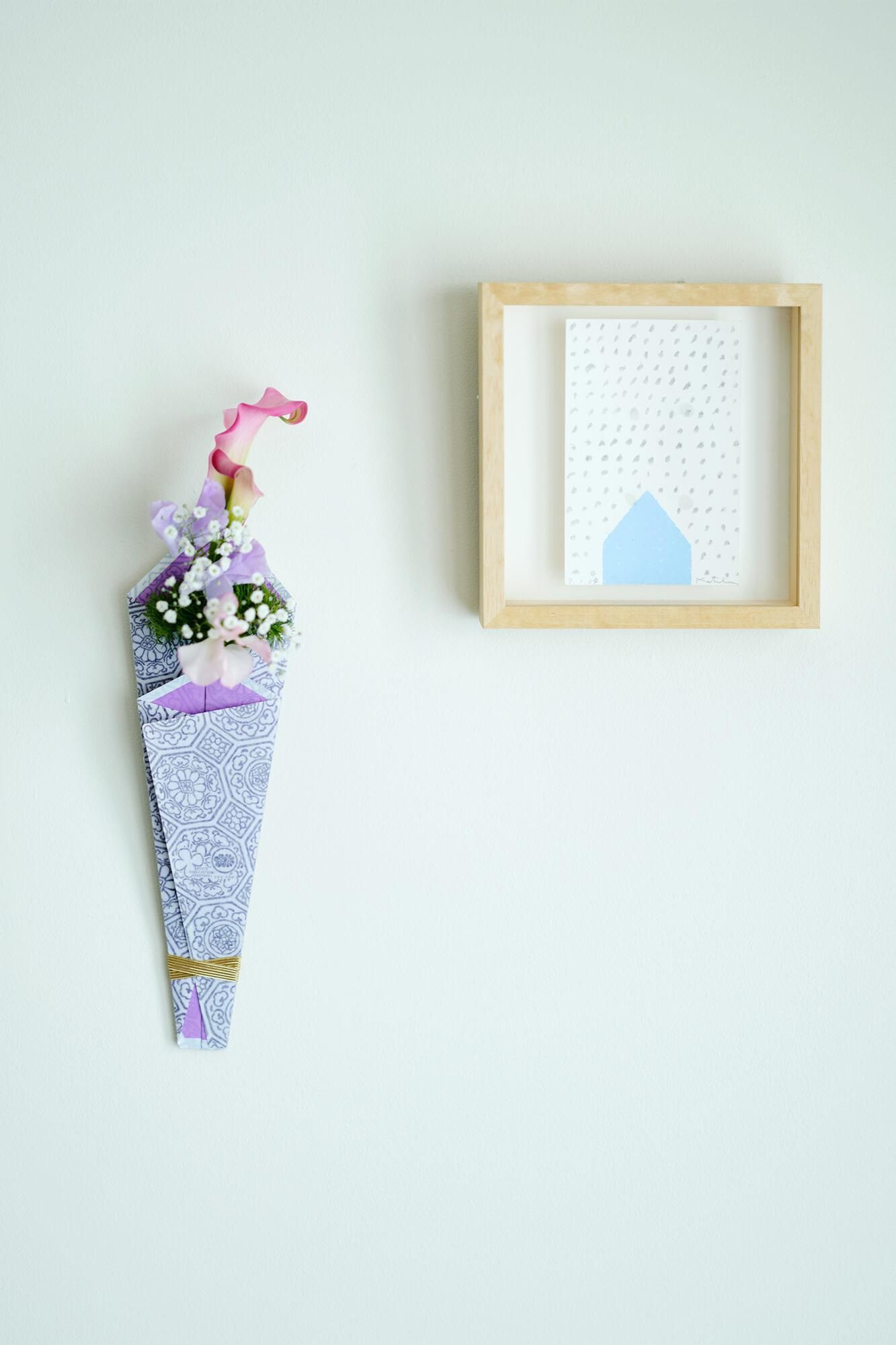 Supervised by Kyoto Hanatsutsumi Society SOU・SOU Hanatsutsumi / Gorgeous