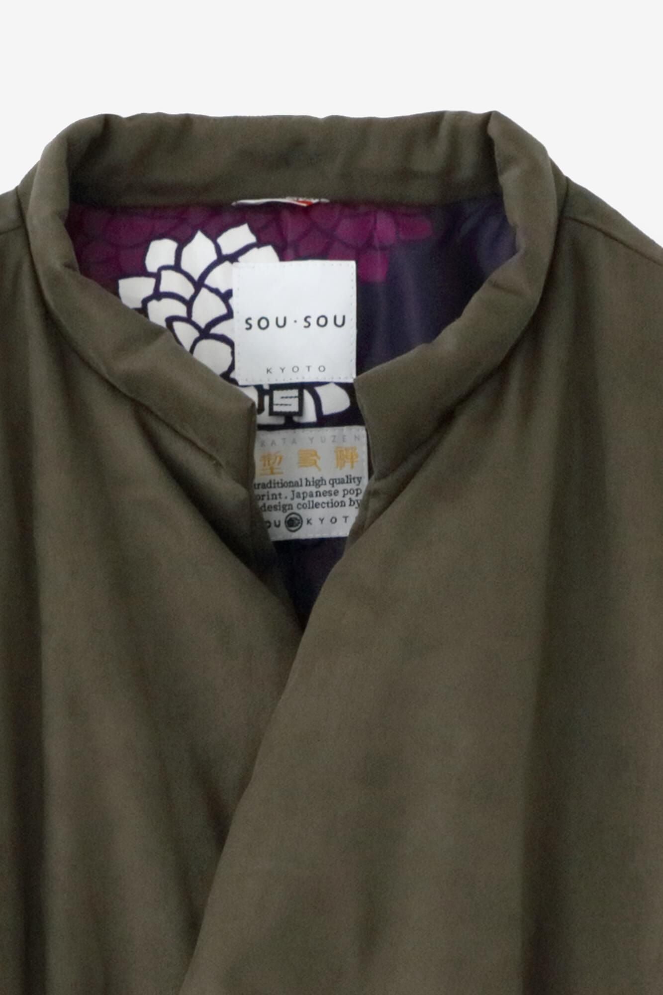 仿麂皮 丹前外套 夾棉 附裡襯/黄枯茶色×雲間菊