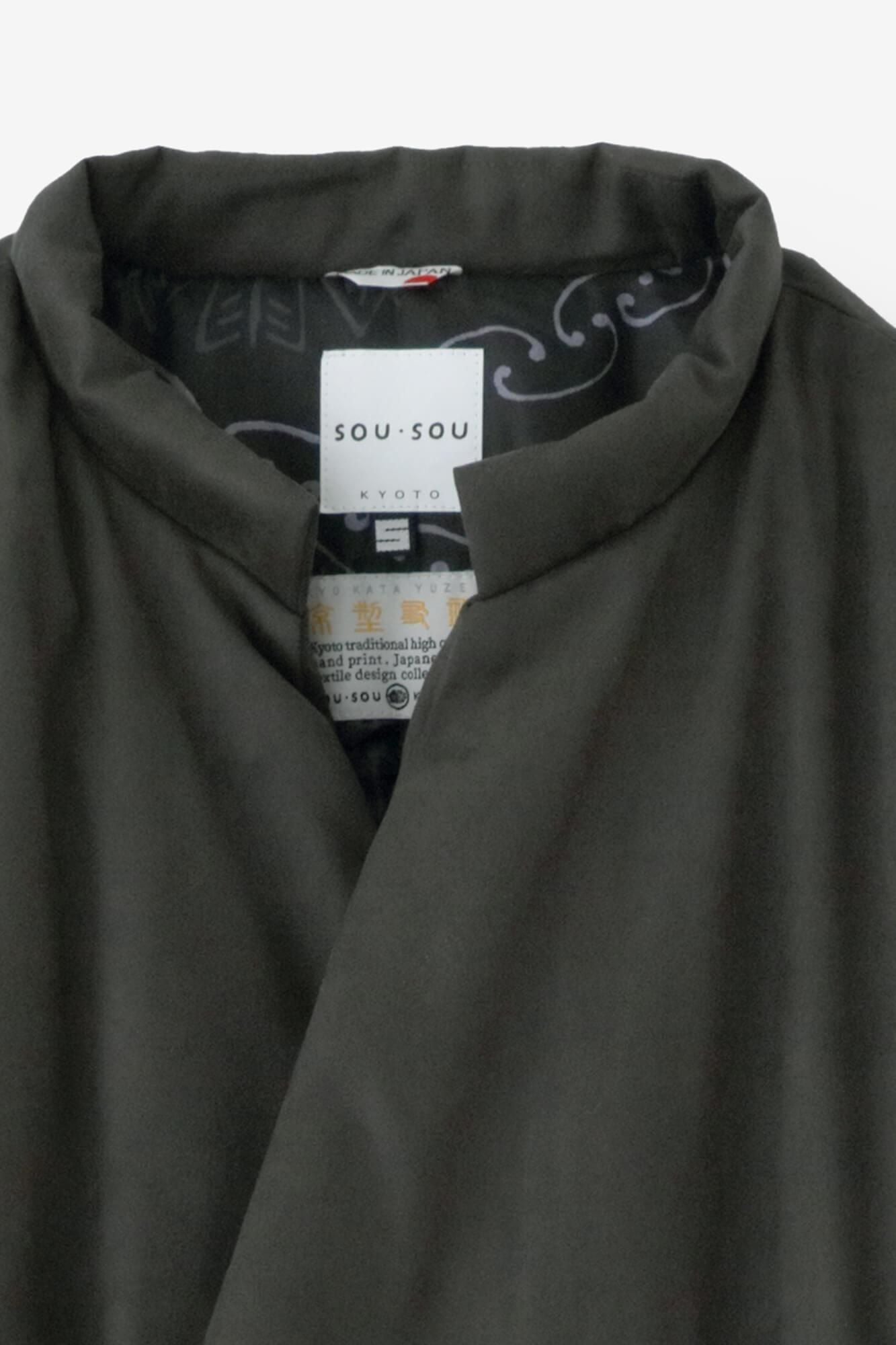 フェイクヌバック 丹前(たんぜん) 中綿袷(なかわたあわせ)/墨色(すみいろ)×環繋ぎ矢車文(かんつなぎやぐるまもん) 写し(うつし)