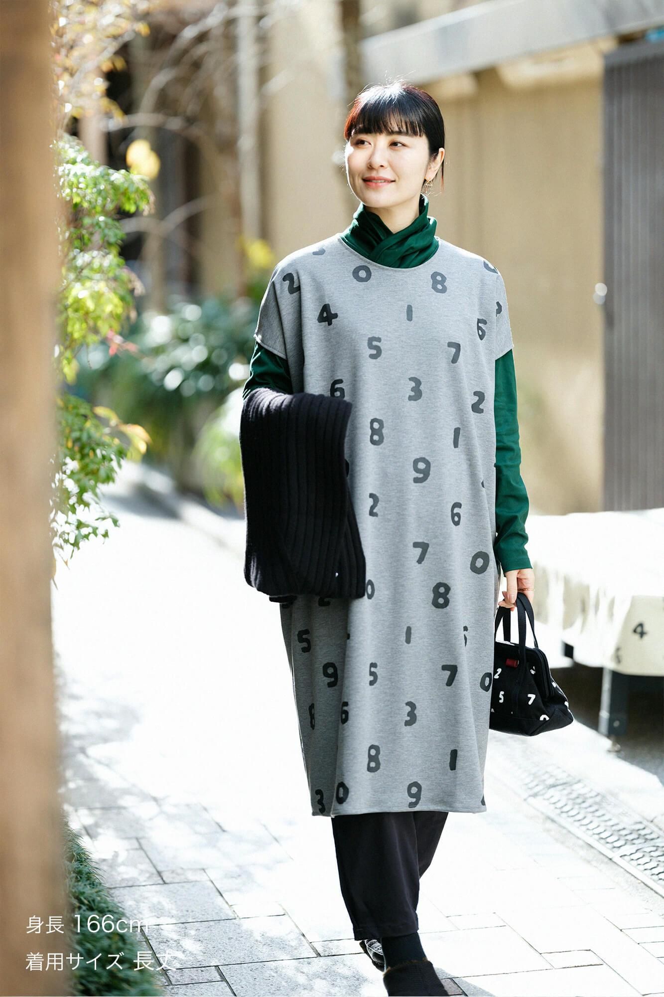 羊毛混合物,双面针织(ryomen ami)矩形长袍(chohokei)肩线/so-su-u mokuzumi(mokuzumi)