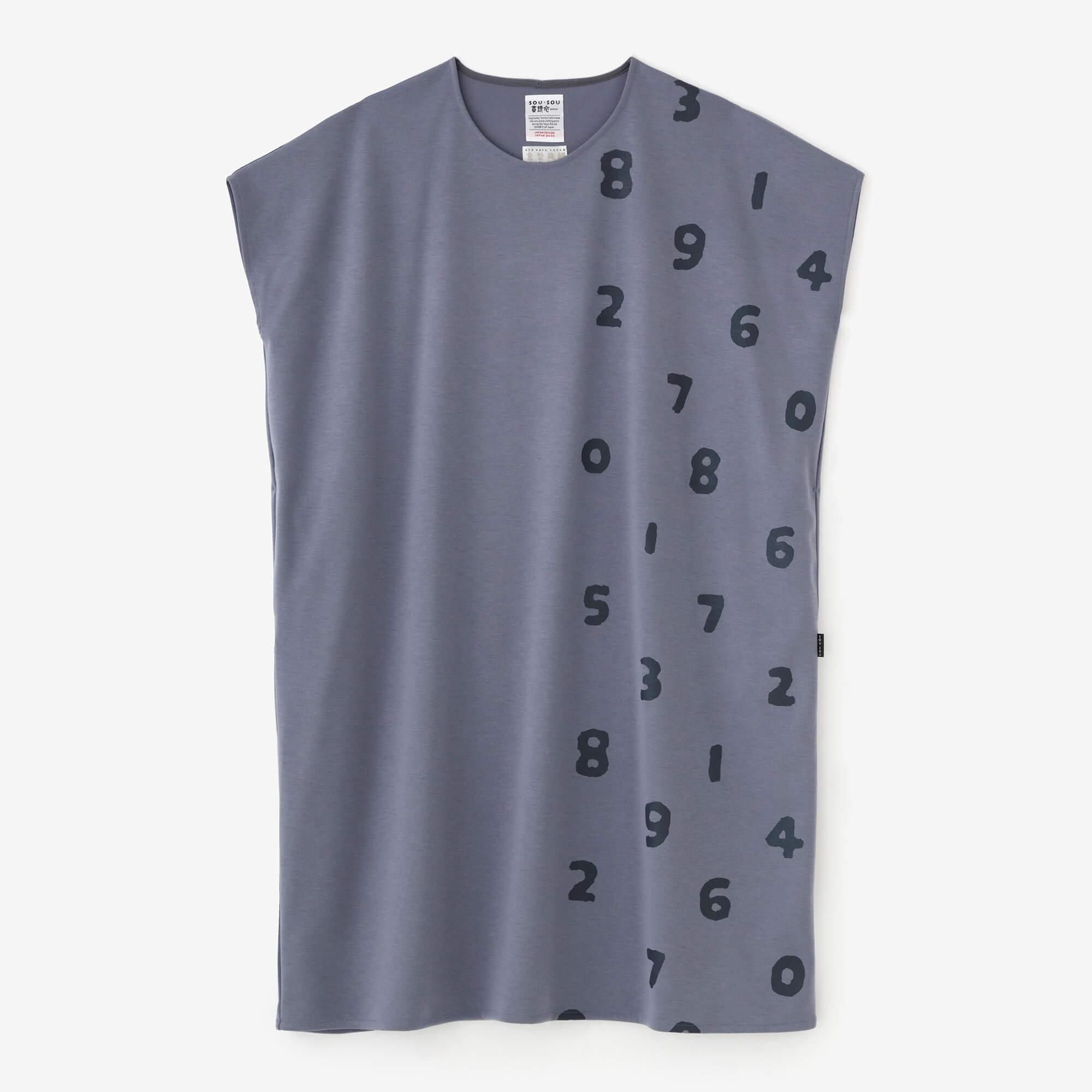 羊毛混合物,双面,矩形长袍,肩系,SO-SU-U和边缘,Hanada Nezu