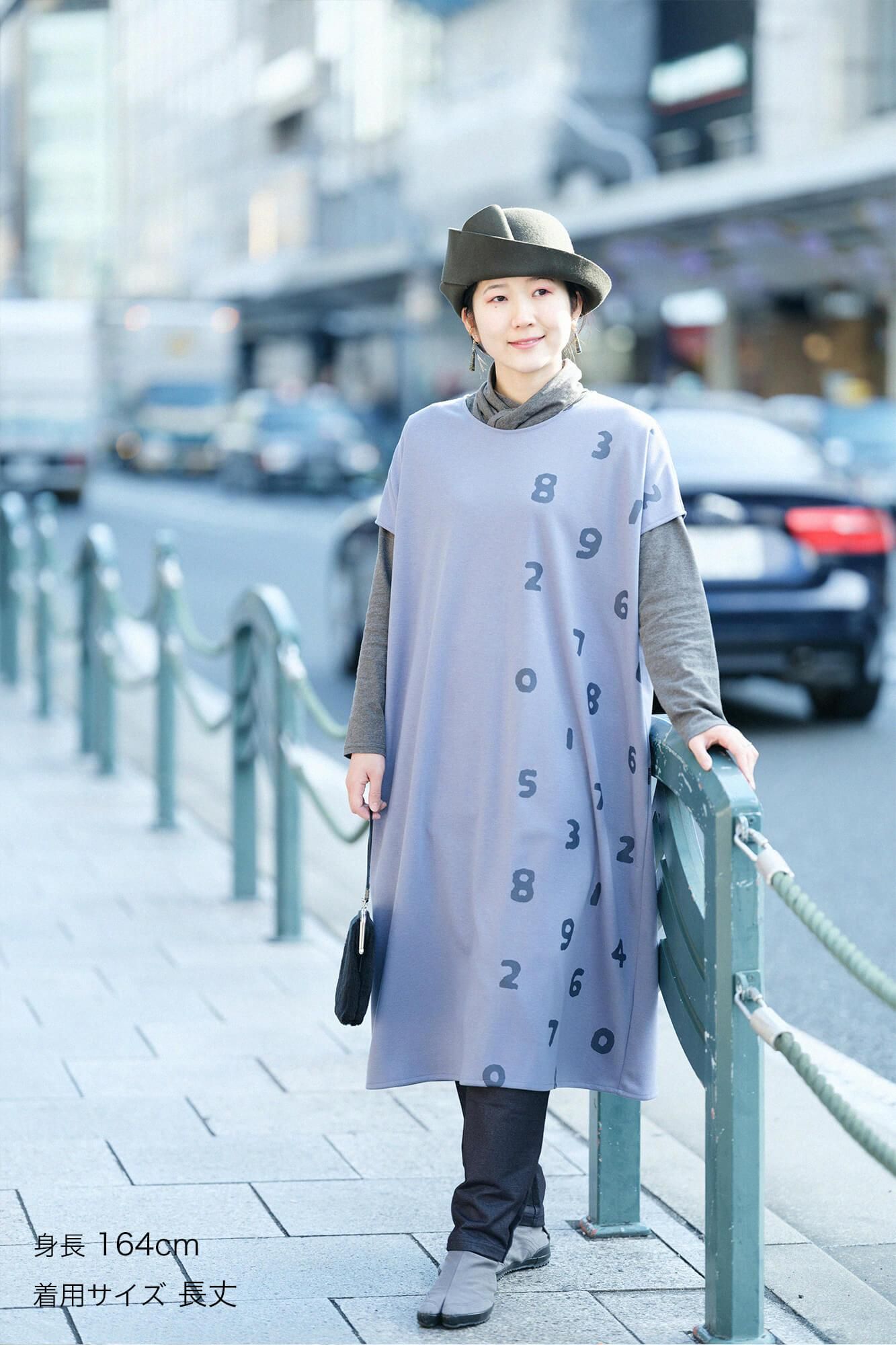 羊毛混合物,双面,矩形长袍,肩系,SO-SU-U和边缘,Hanada Nezu