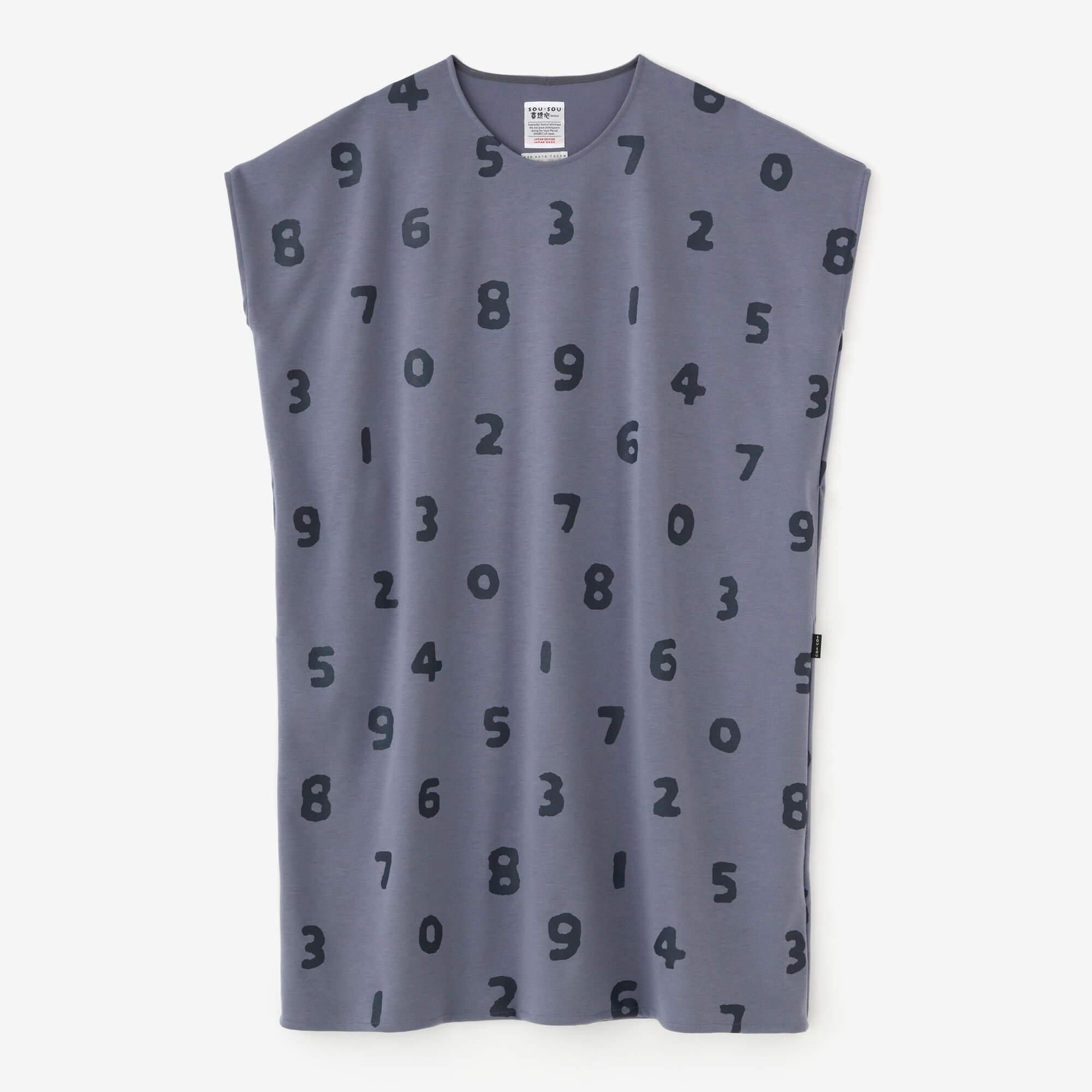 ウール混 両面編(りょうめんあみ) 長方形衣(ちょうほうけい) 肩線(かたせん)/SO-SU-U 縹鼠(はなだねず)