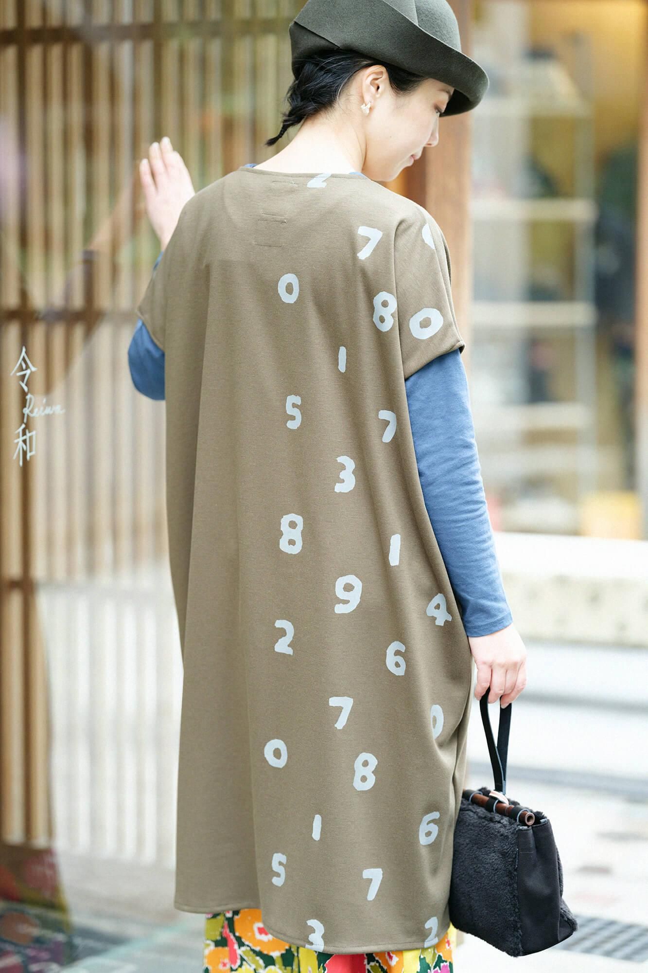 羊毛混合物,双面,矩形长袍,肩系,SO-SU-U和边缘,海马田