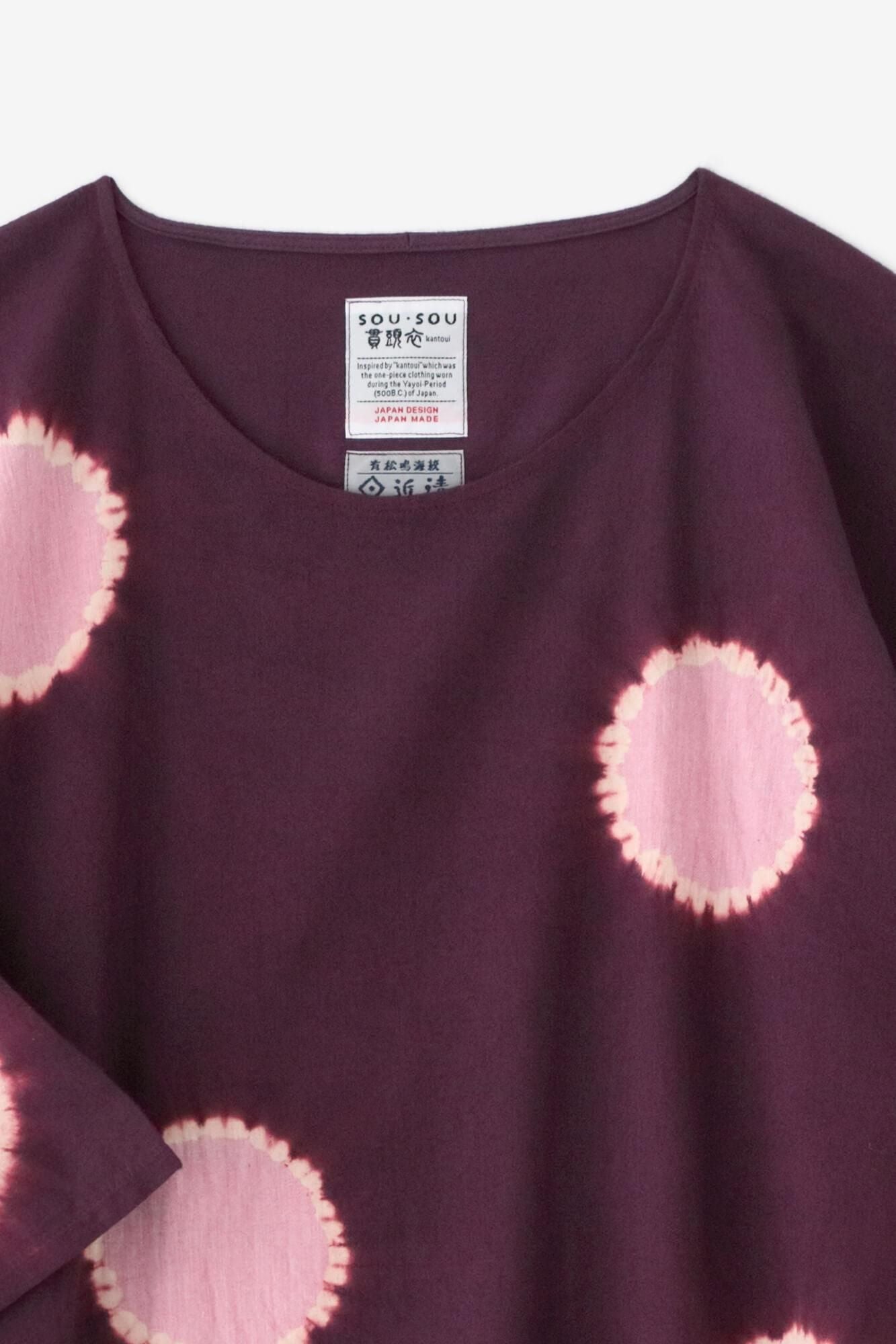 近清絞り 綿毛綾織(めんけあやおり) 薙刀長方形衣(なぎなたちょうほうけい)/水玉大(みずたまだい) 濃紫(こきむらさき)×鴇色(ときいろ)