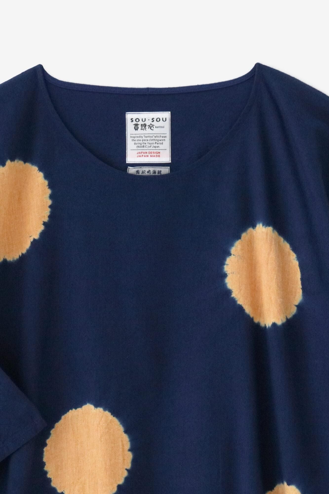 近清紮染 棉毛斜紋織 圓弧袖長方形洋裝/大圓點 寶藍色×黃丹色