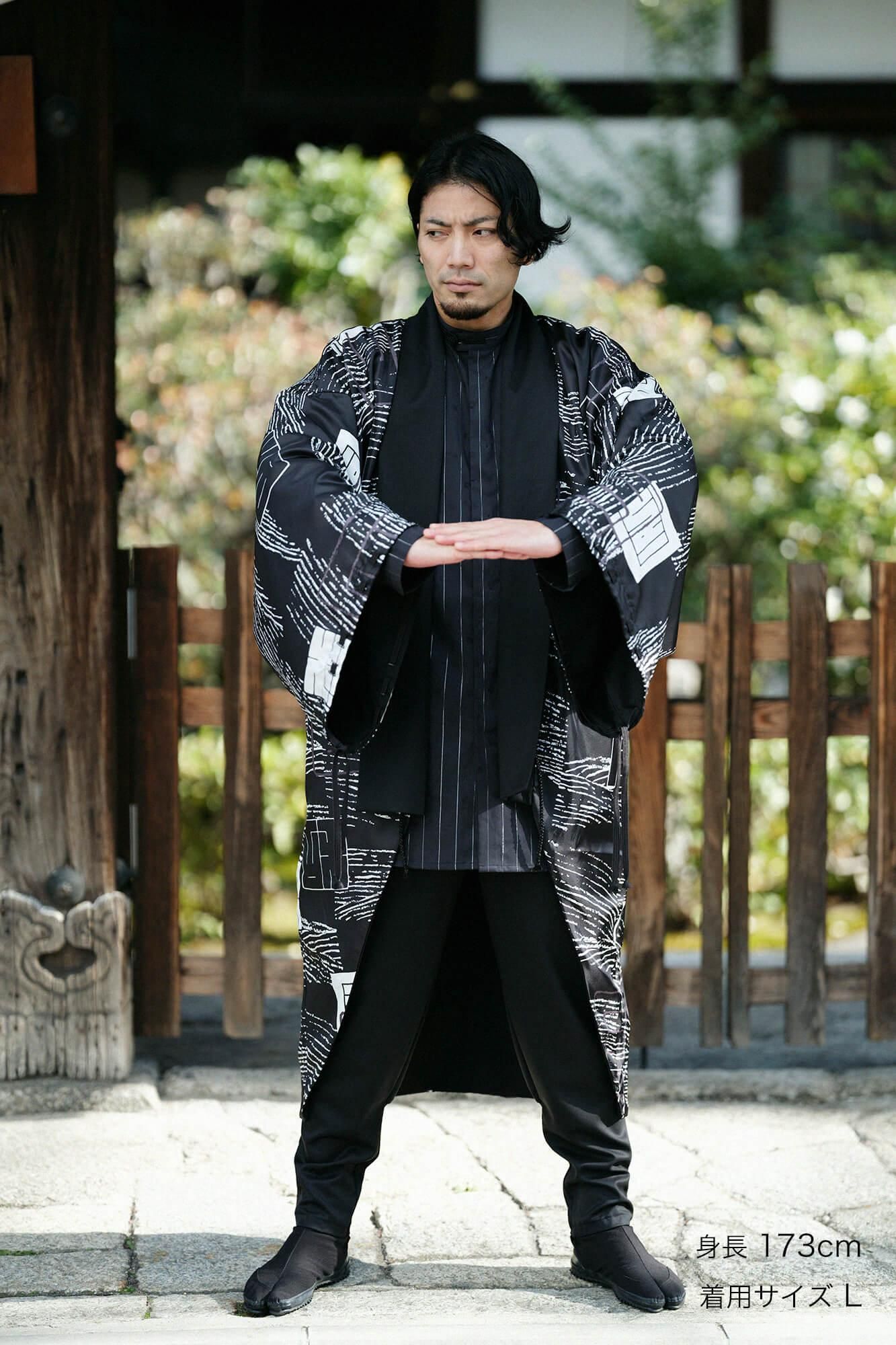 42雙線 梳毛 聊 哈倫褲/黑色