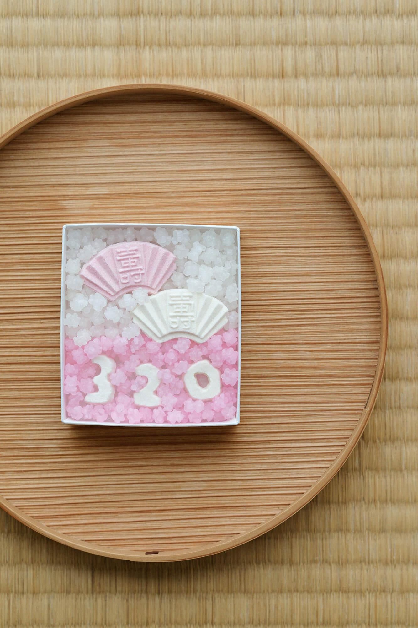 ■SOU・SOU×長久堂 記念日和三盆/末広(すえひろ)