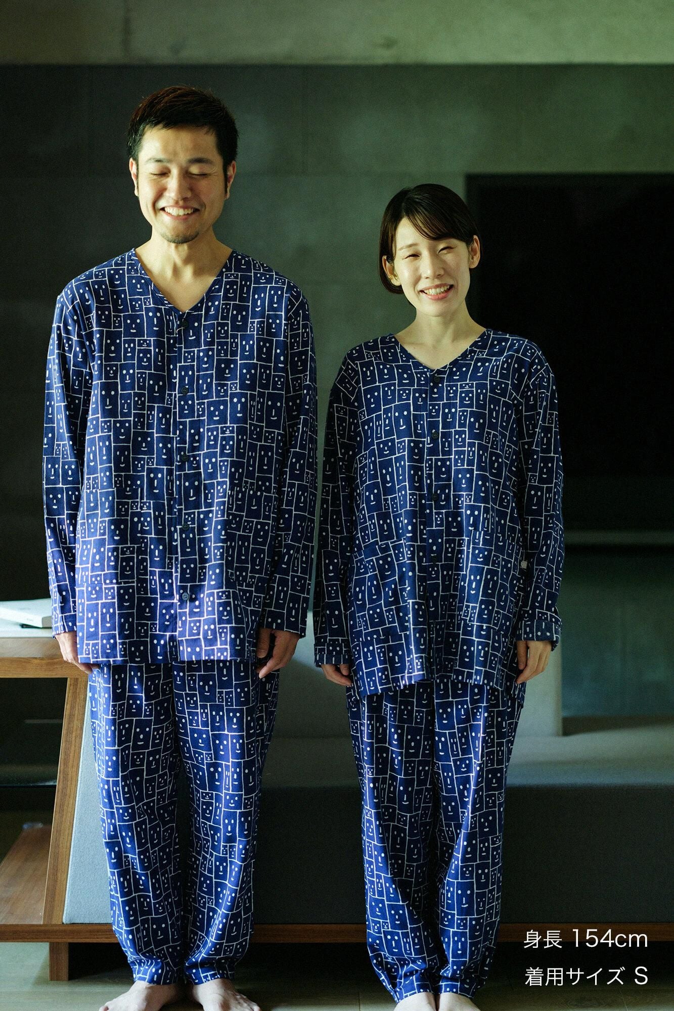 【官網限定】高島平織 V領 圖案紋樣居家服/笑顏 寶藍色