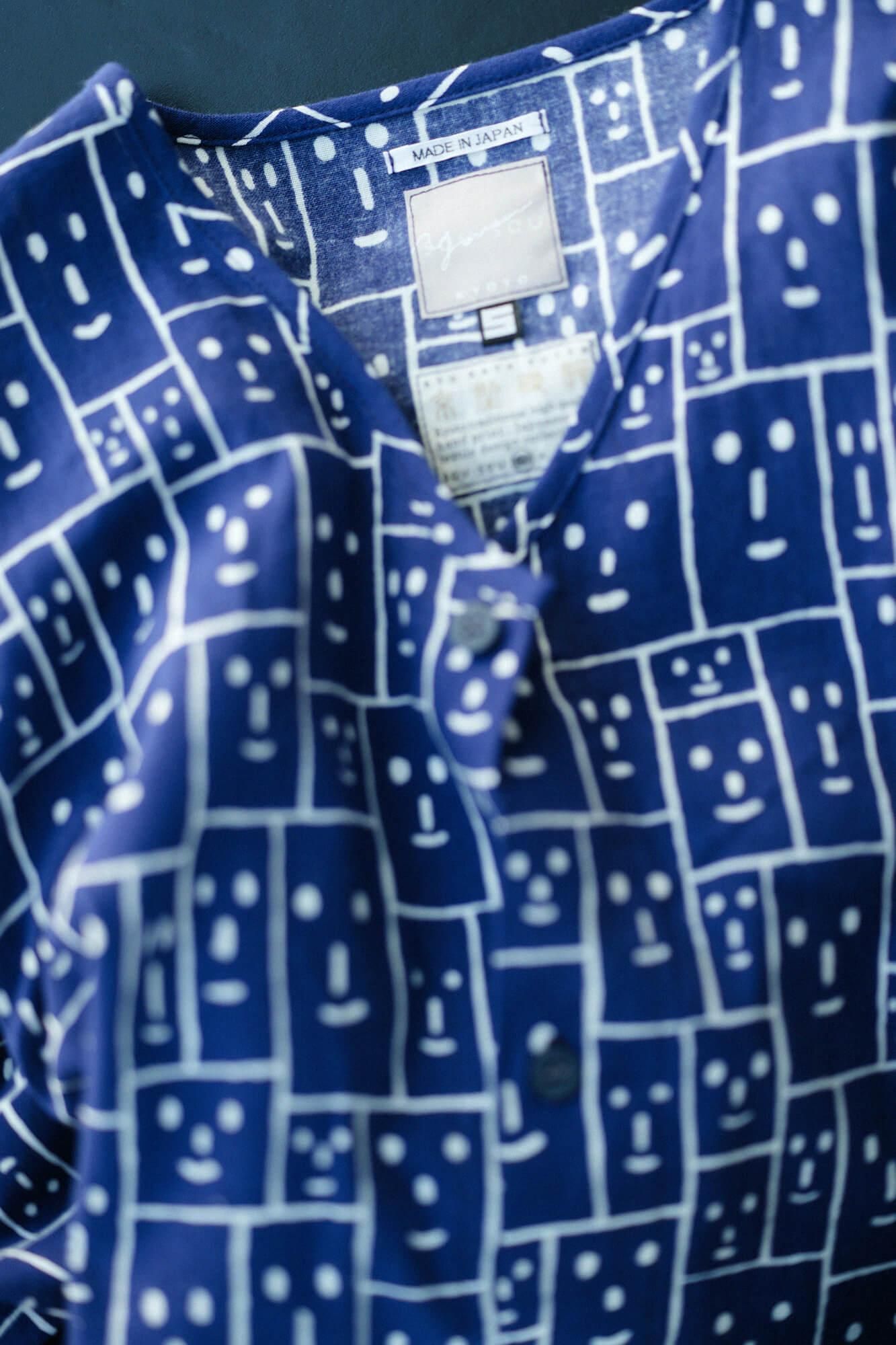 【官網限定】高島平織 V領 圖案紋樣居家服/笑顏 寶藍色