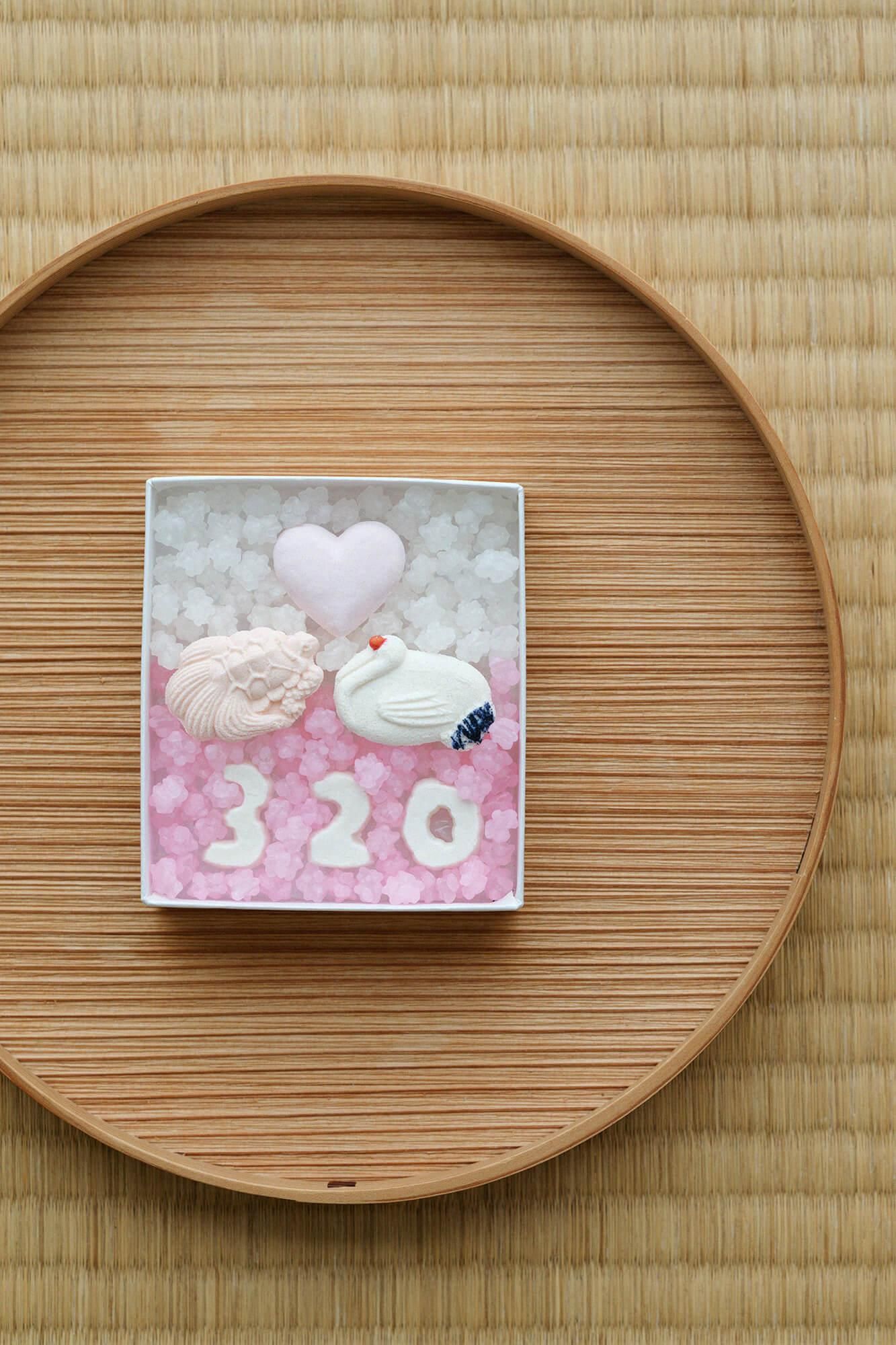 ■SOU・SOU×長久堂 記念日和三盆/誓い