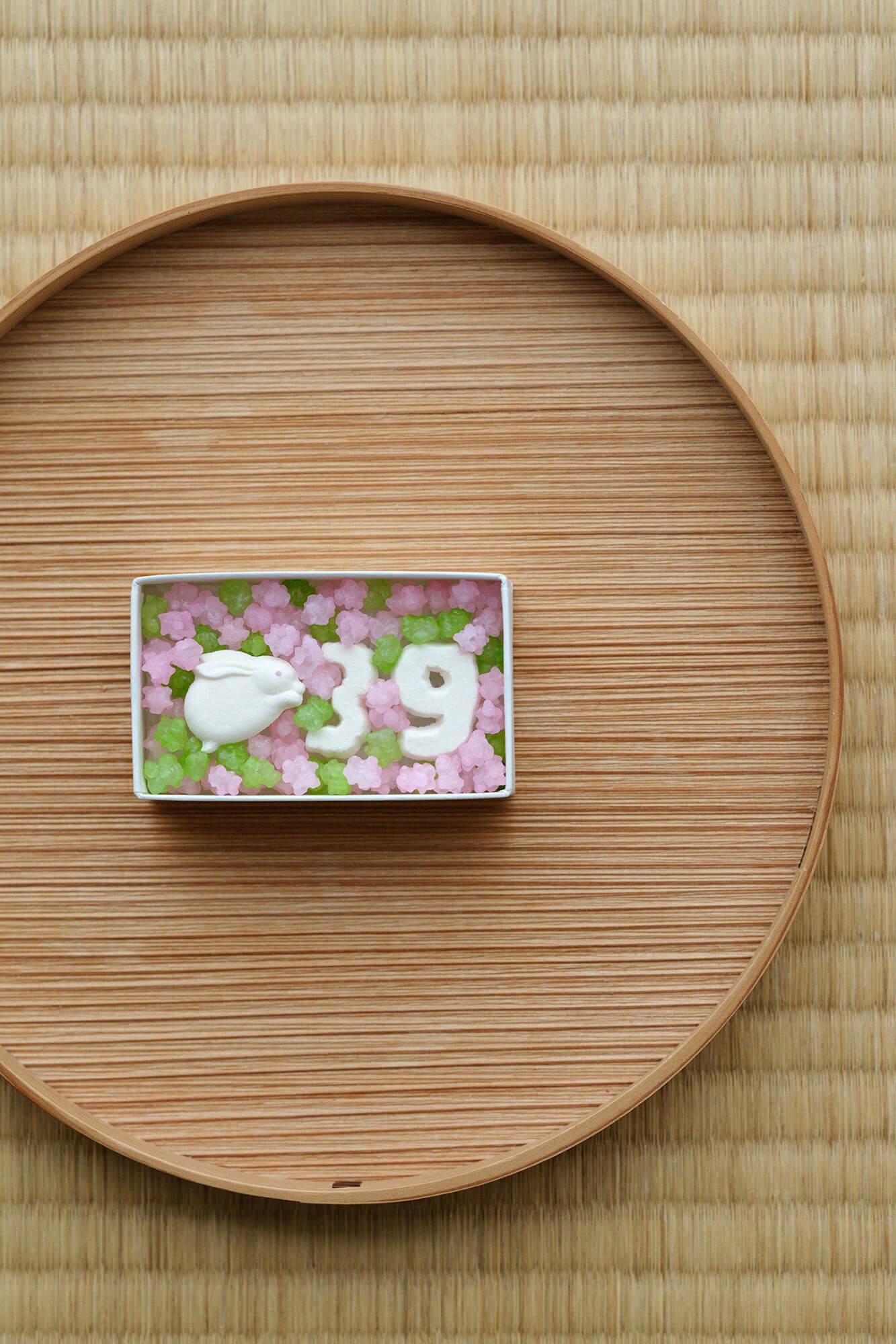 ■SOU・SOU×長久堂 記念日和三盆/うさぎ