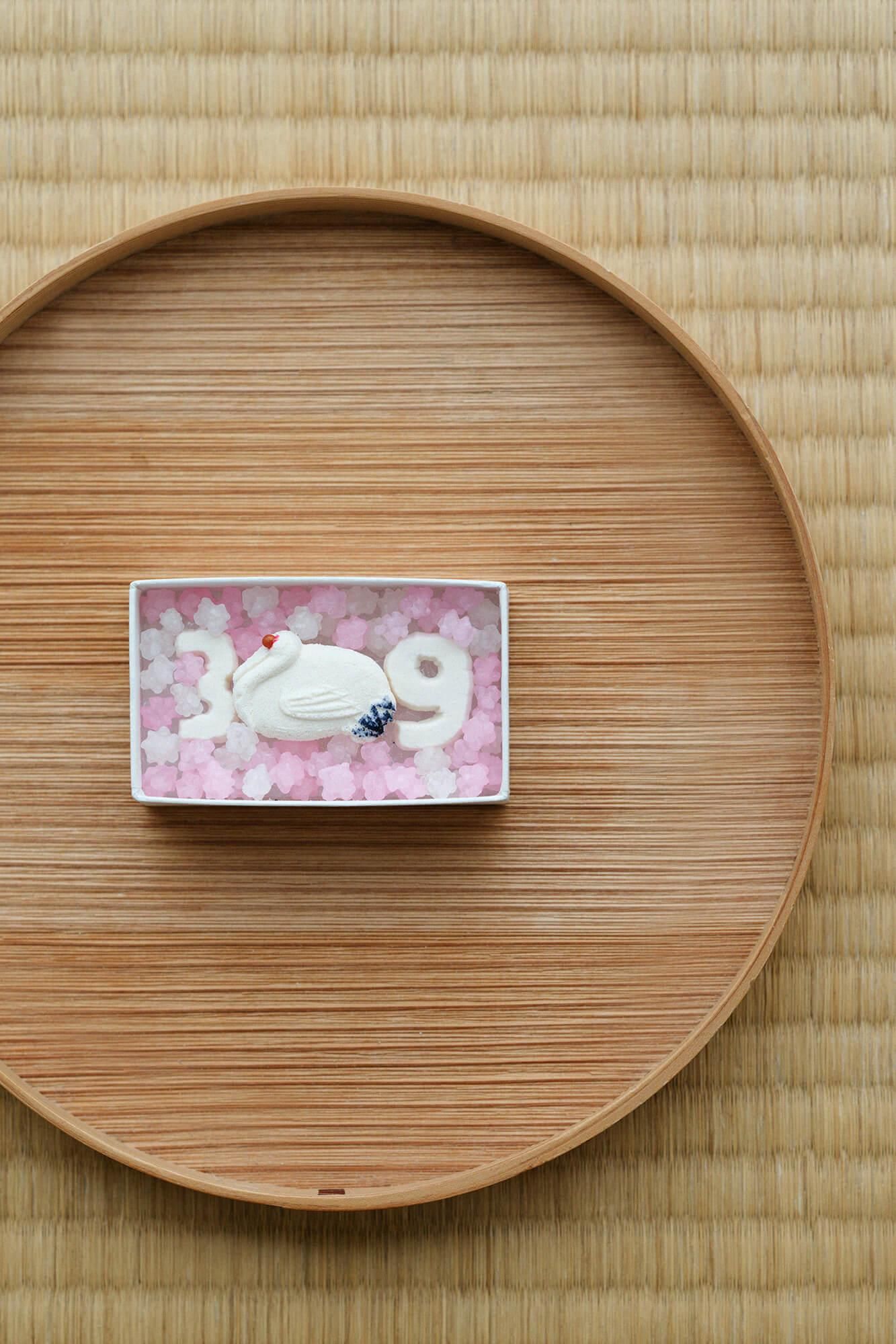 ■SOU・SOU×長久堂 記念日和三盆/鶴