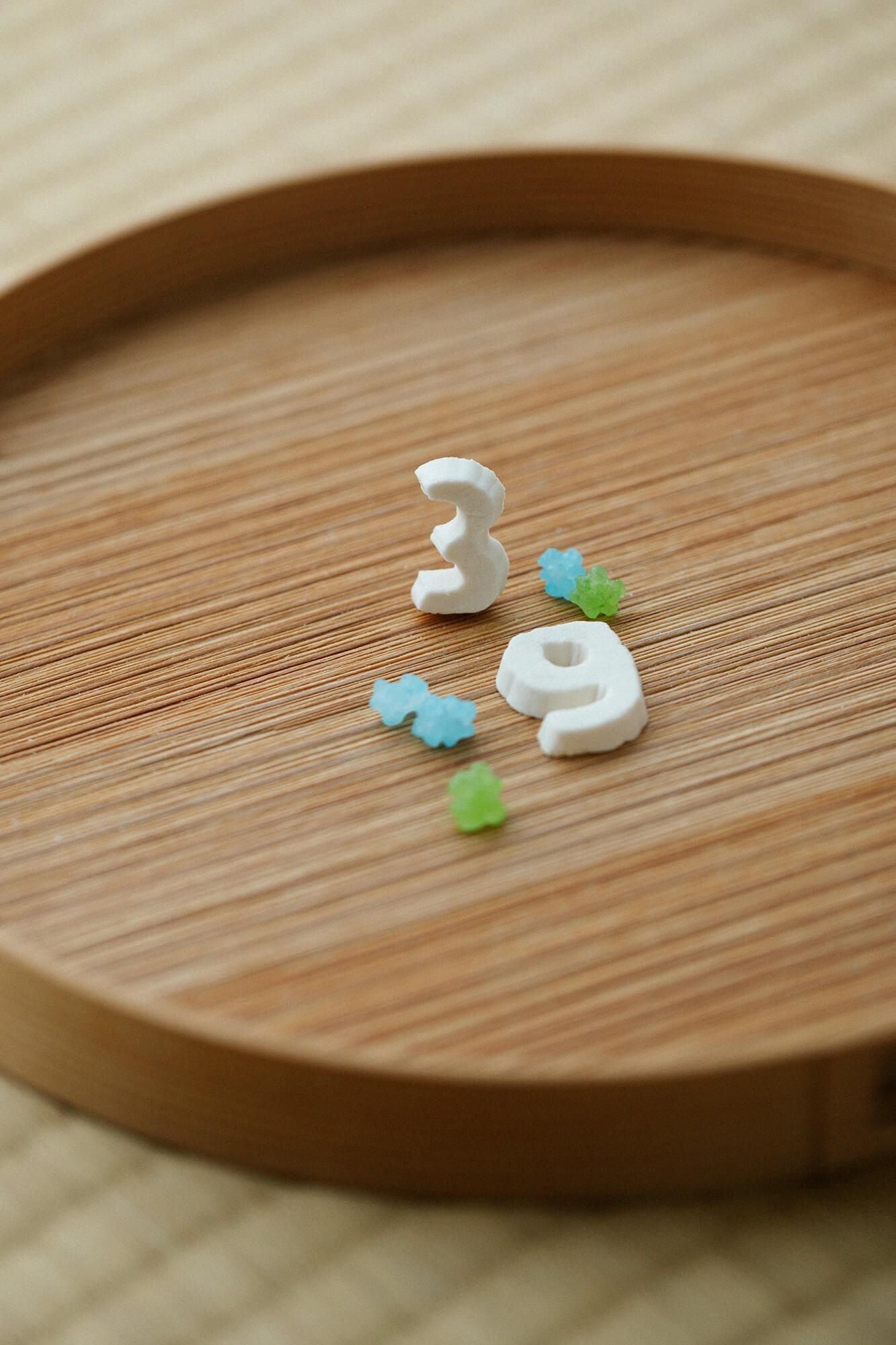 ■SOU・SOU×長久堂 記念日和三盆/数字